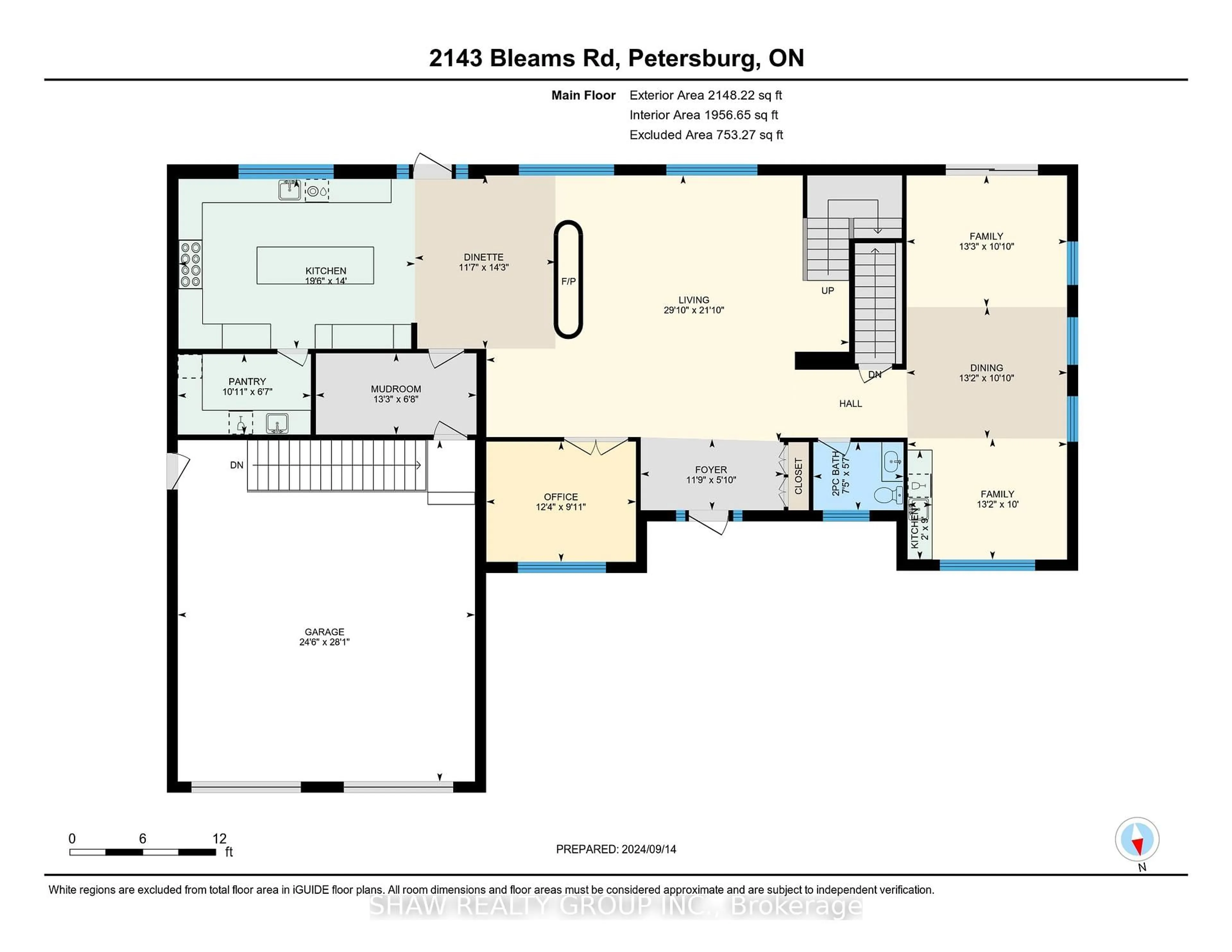 Floor plan for 2143 Bleams Rd, Wilmot Ontario N0B 2H0