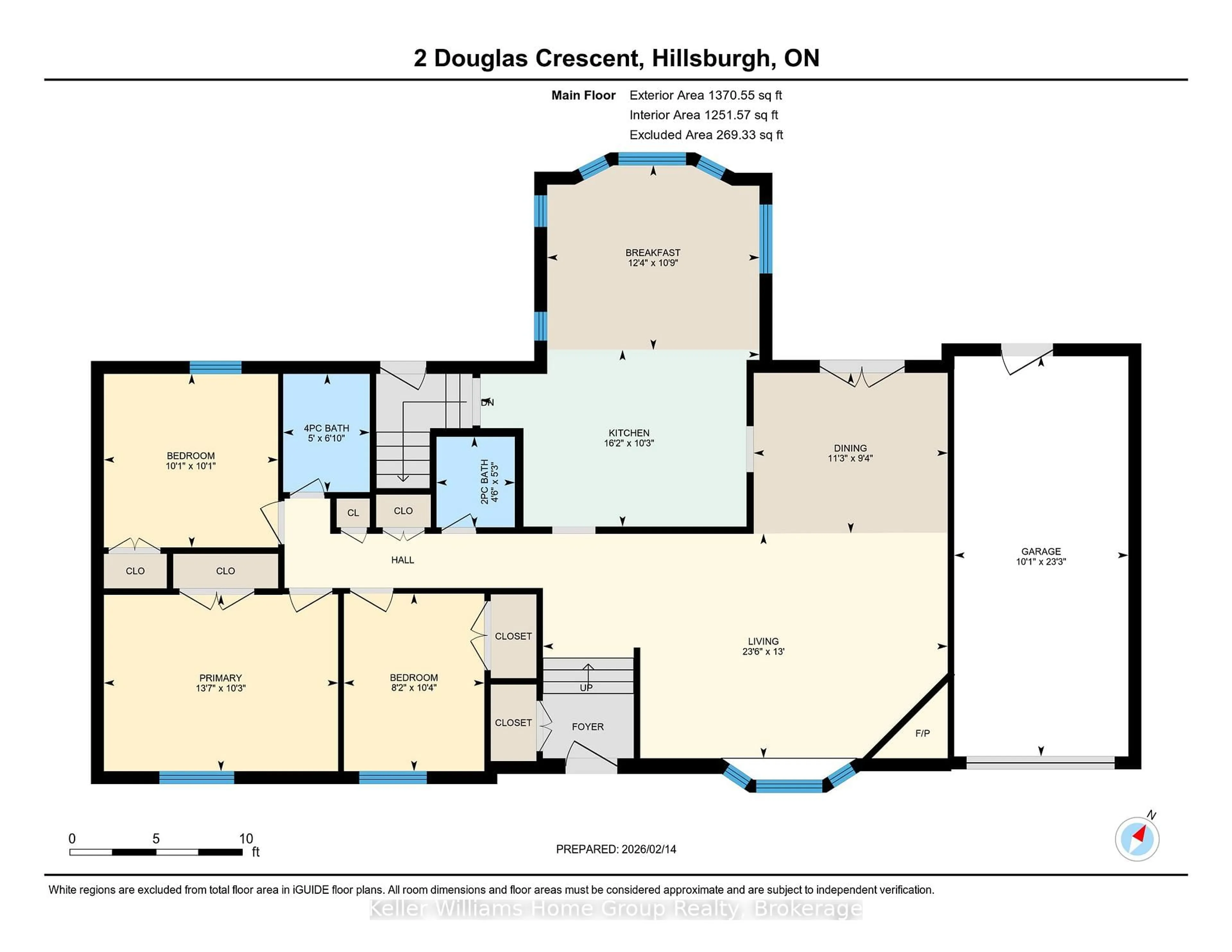 Floor plan for 2 Douglas Crescent, Hill, Erin Ontario N0B 1Z0