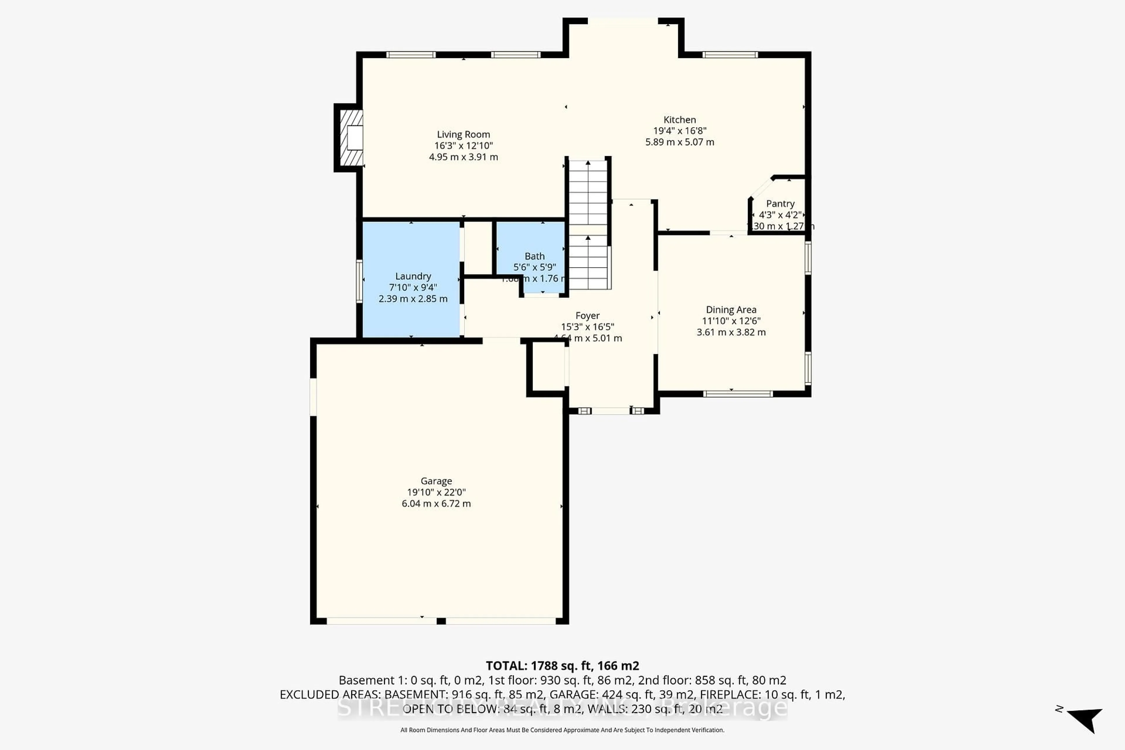 Floor plan for 102 Timberwalk Tr, Middlesex Centre Ontario N0M 2A0