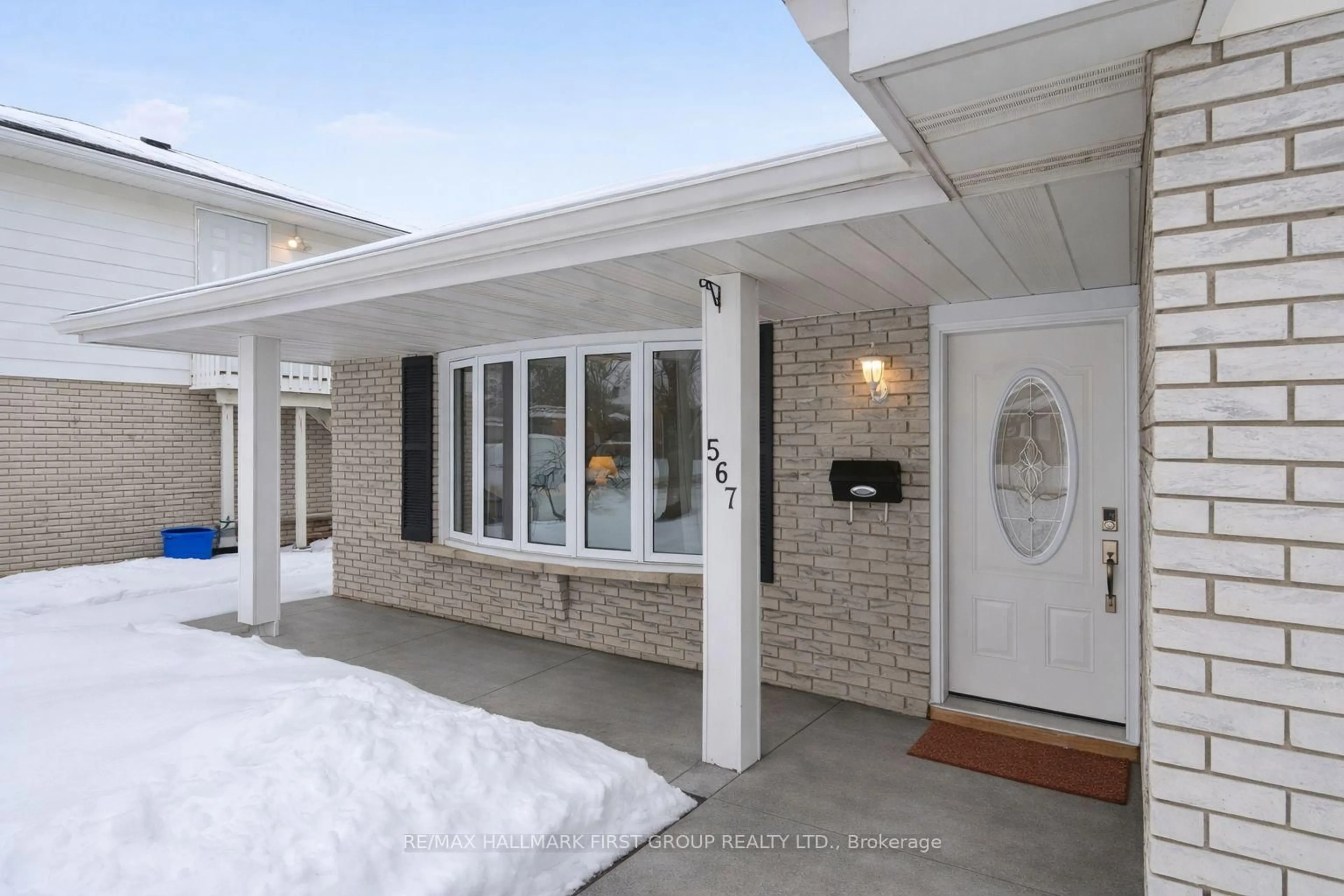 Unknown for 567 Westwood Dr, Cobourg Ontario K9A 4P5