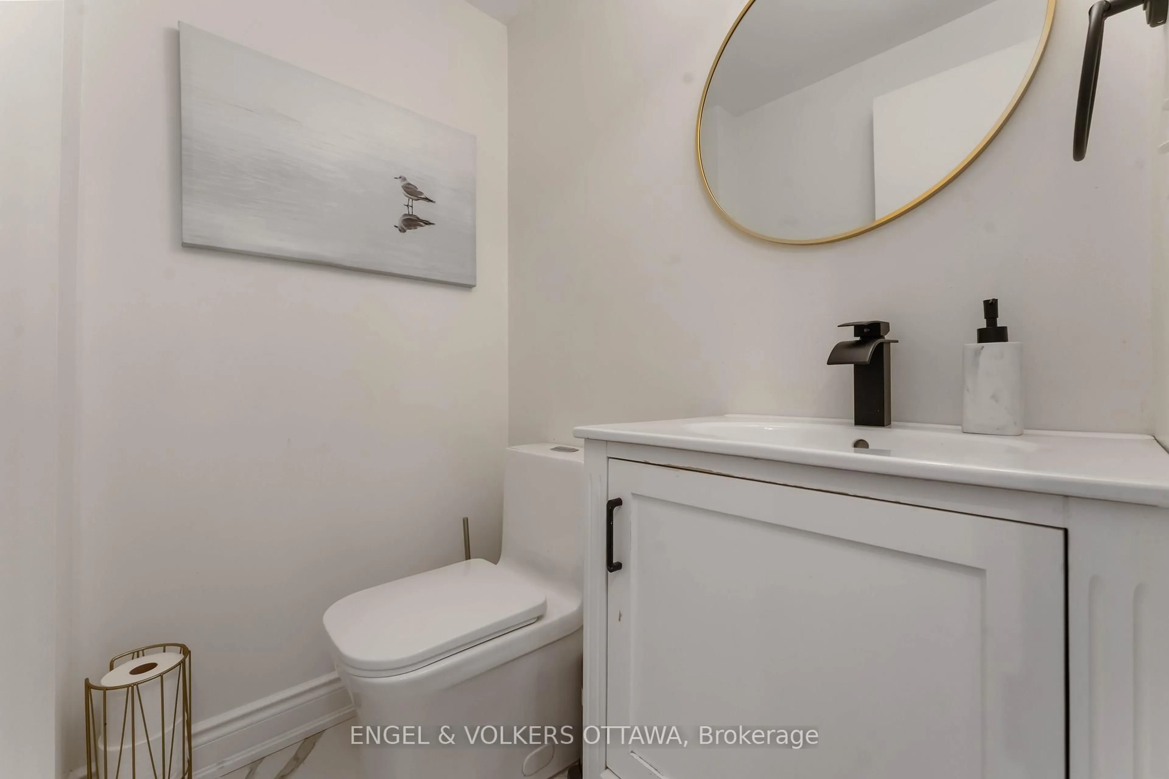 Standard bathroom, unknown for 1375 Bethamy Lane #58, Ottawa Ontario K1J 8P5