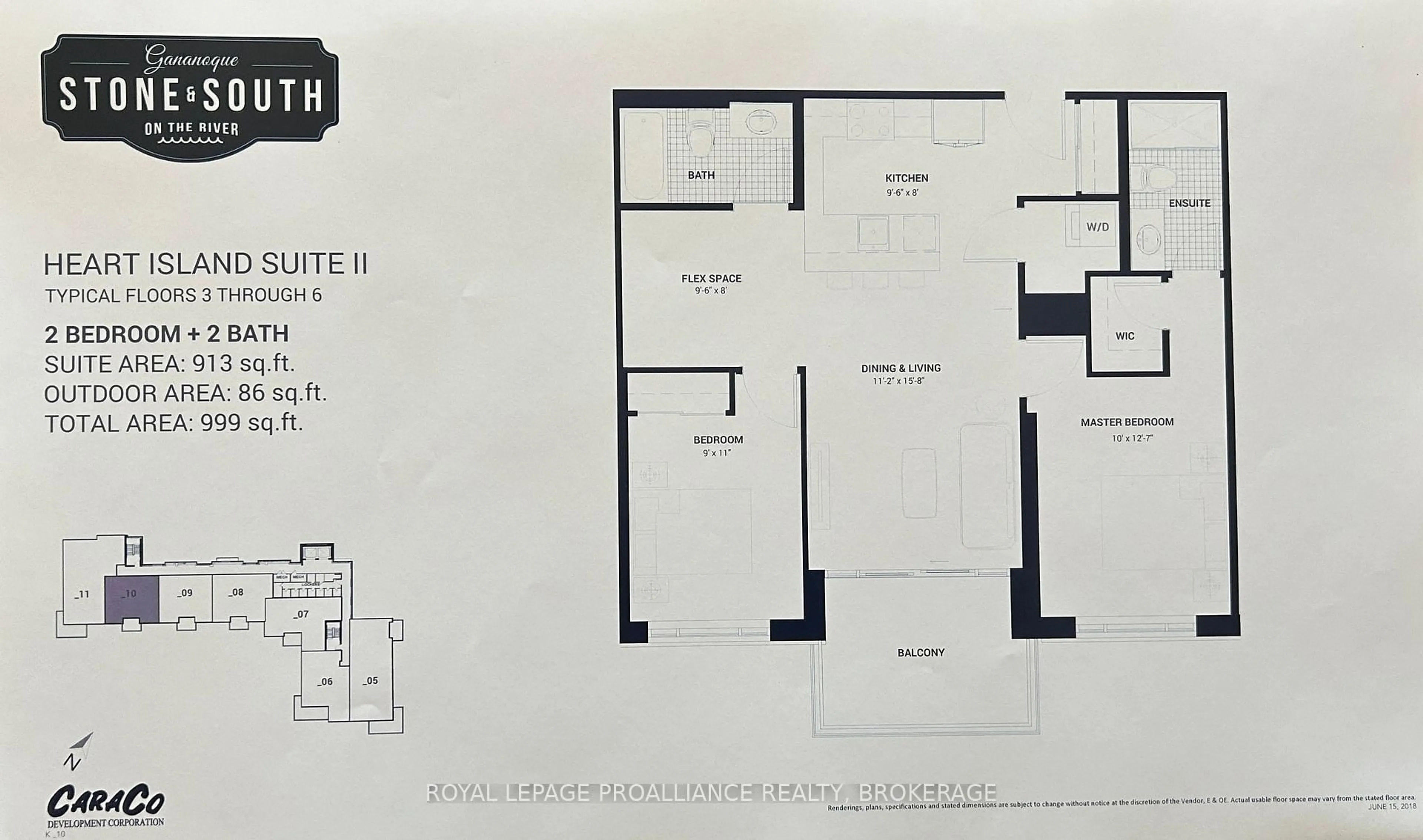 Floor plan for 129A South St #410, Gananoque Ontario K7G 0A9