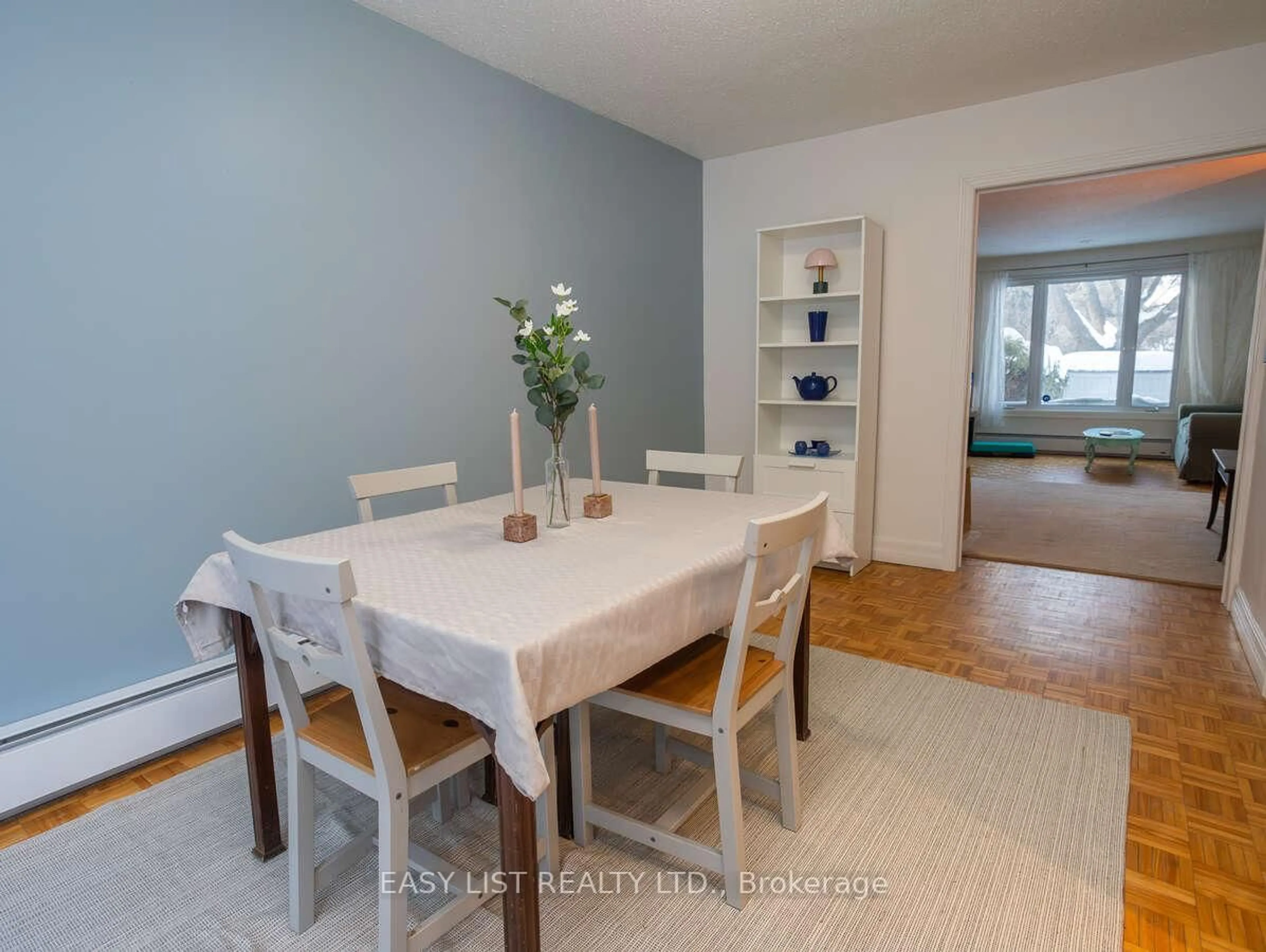 Dining room, unknown for 73 Hobart Cres, Ottawa Ontario K2H 5S3