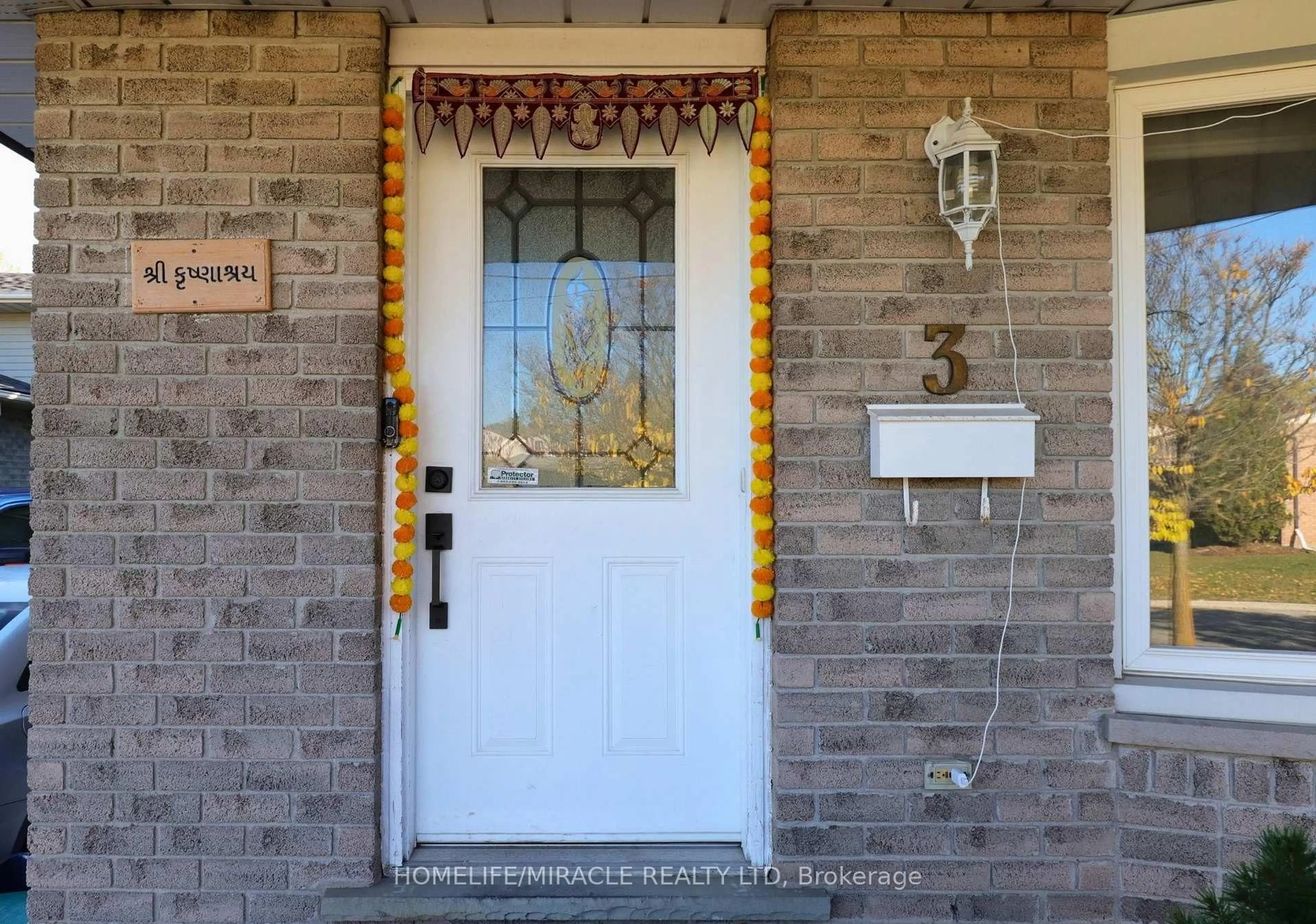 Indoor entryway for 3 Caprice Crt, Kitchener Ontario N2M 5M2