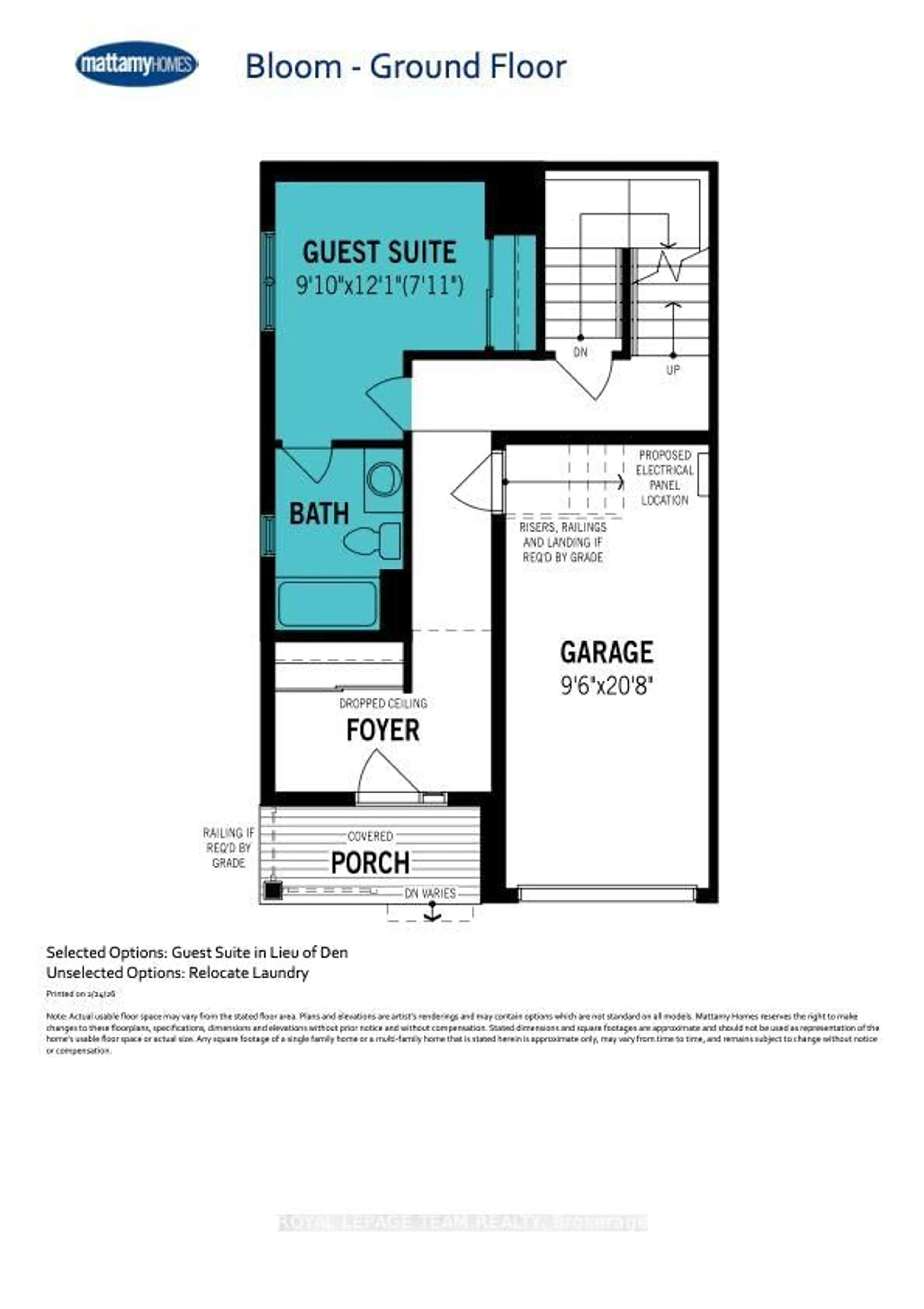 Floor plan for 114 Monty Private, North Grenville Ontario K0G 1J0