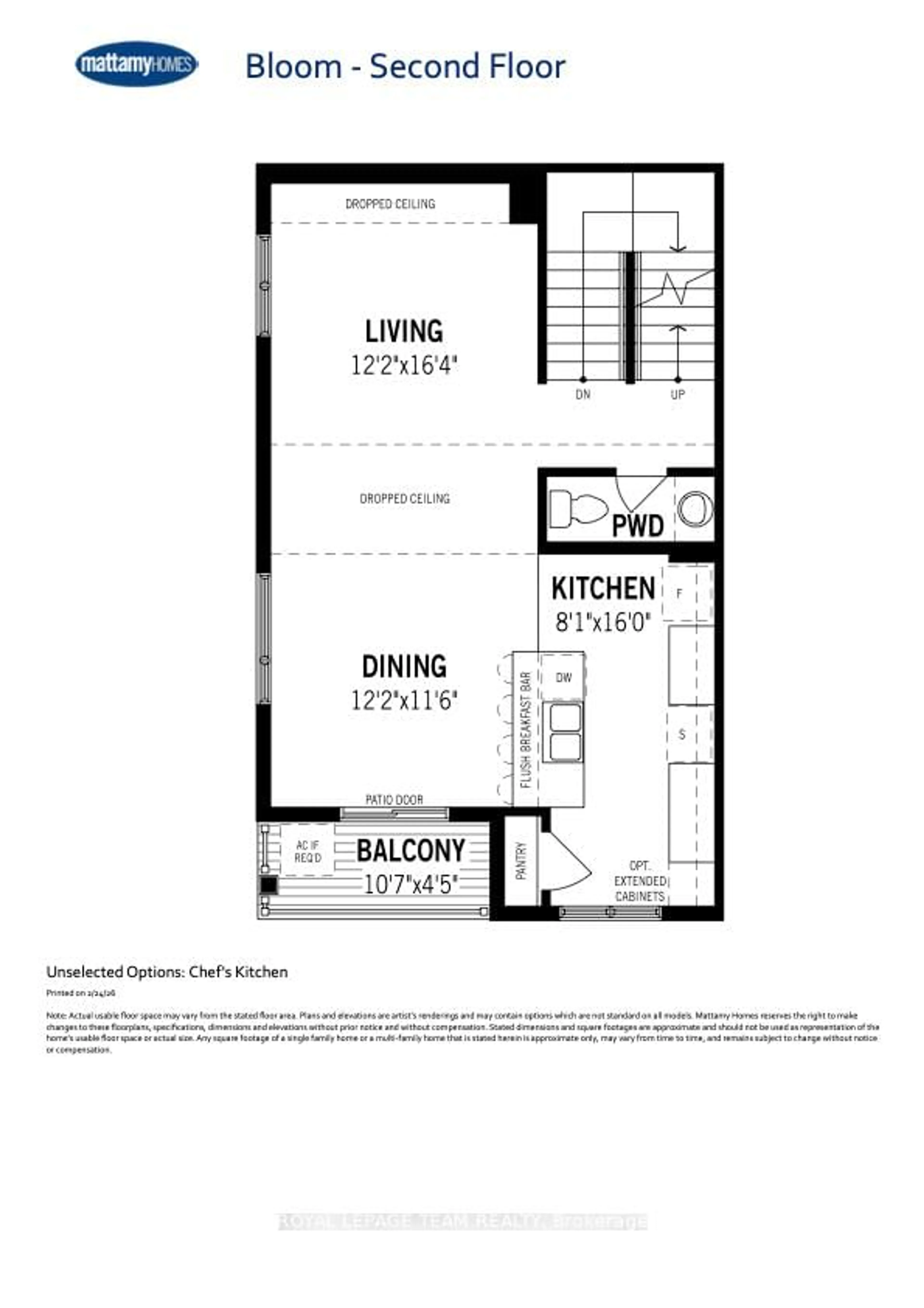 Floor plan for 114 Monty Private, North Grenville Ontario K0G 1J0