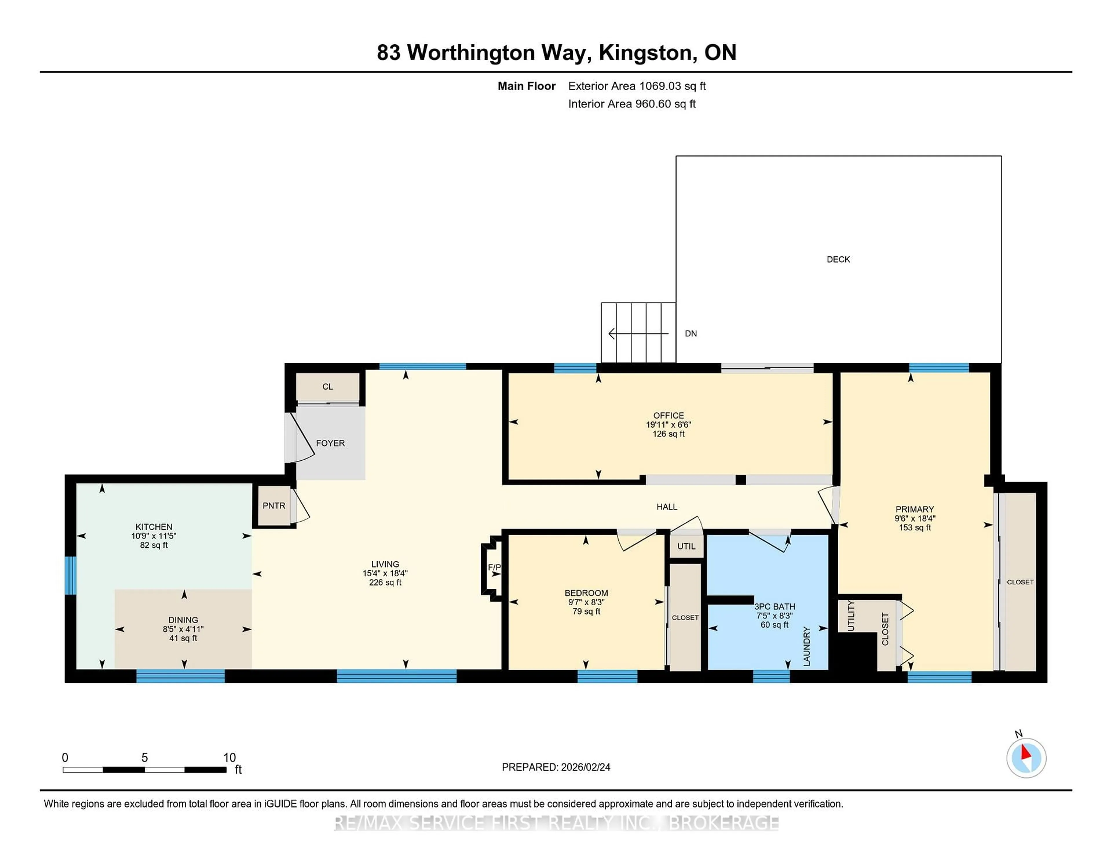 Floor plan for 83 Worthington Way, Kingston Ontario K7K 5C6