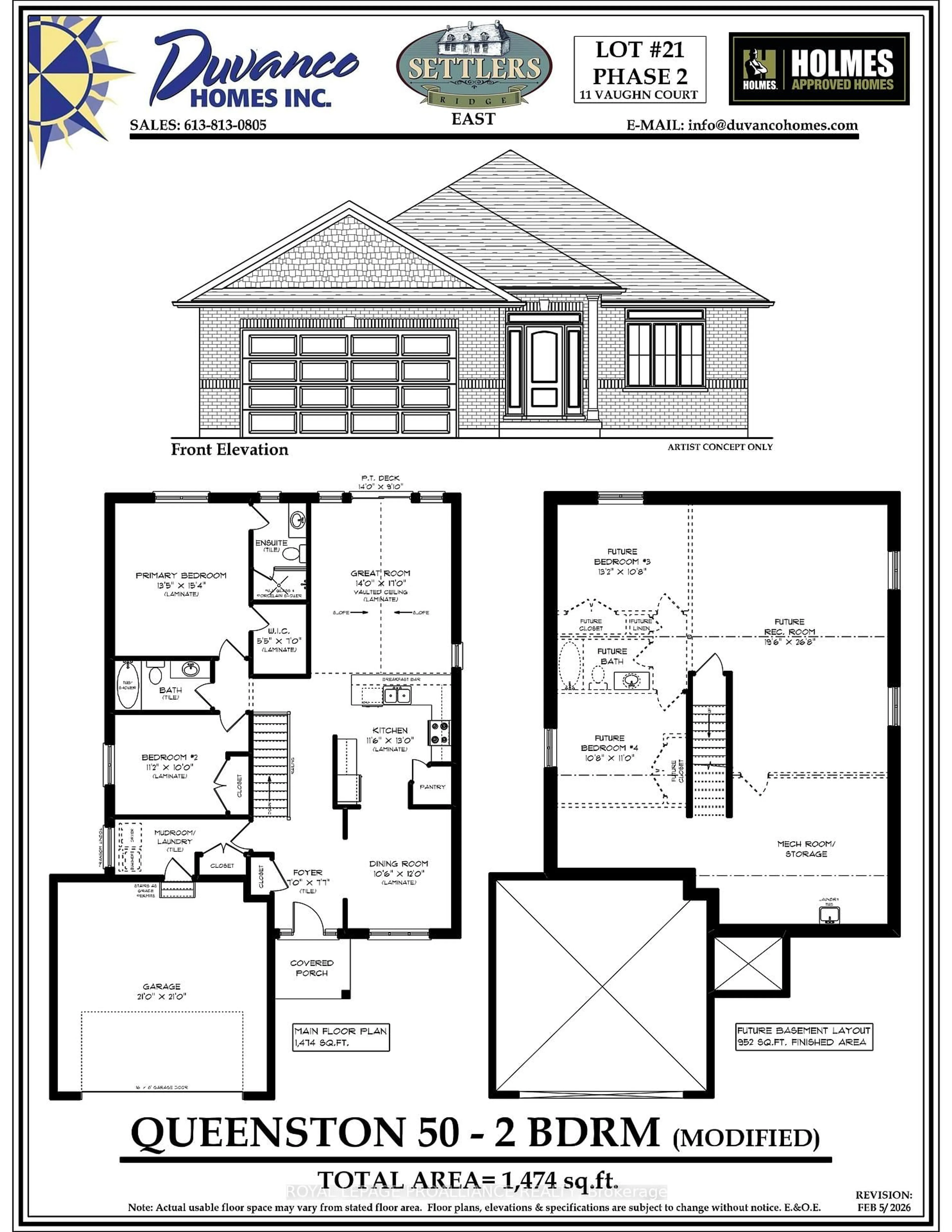 Floor plan for 11 Vaughn Crt, Belleville Ontario K8N 0R7