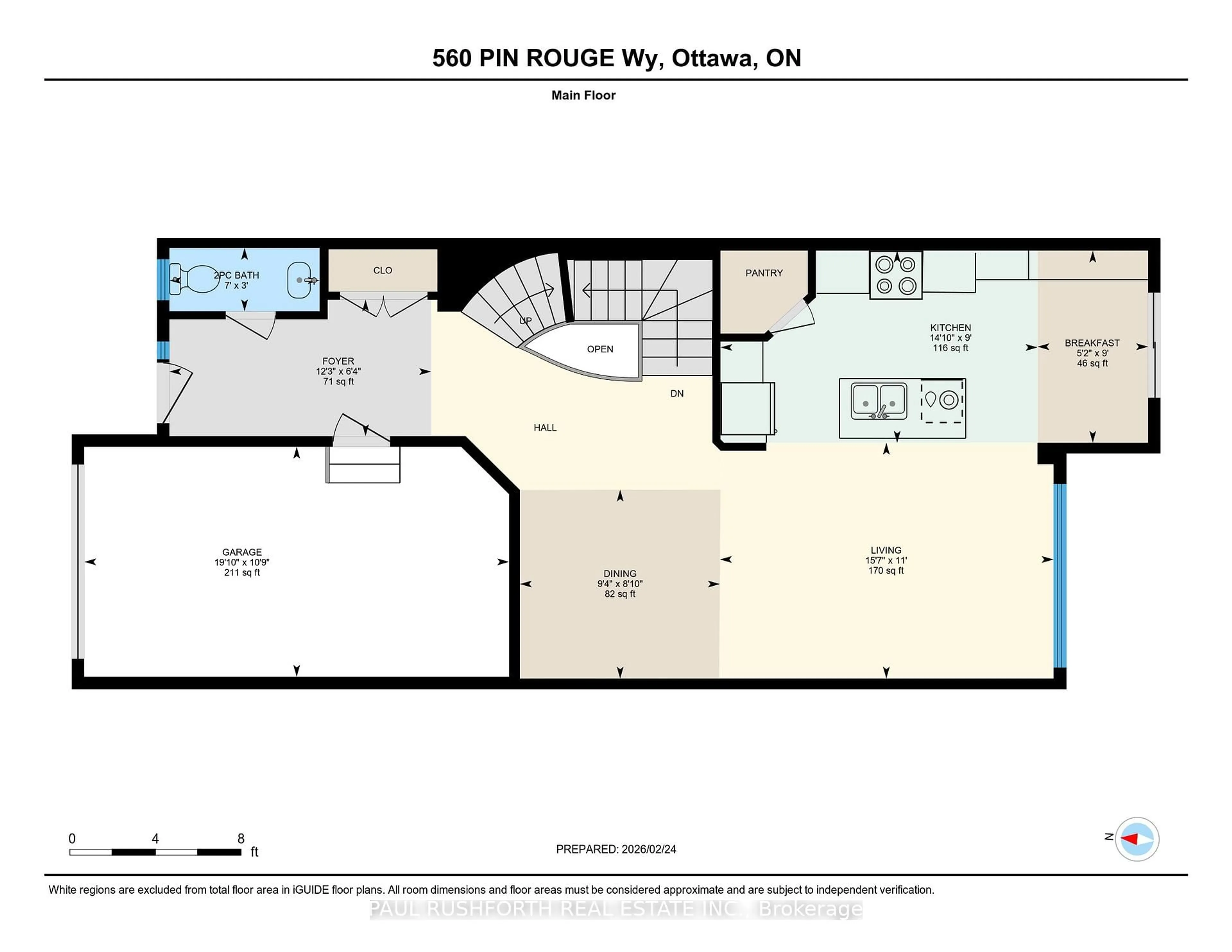 Floor plan for 560 Du Pin Rouge Way, Ottawa Ontario K1W 0C4