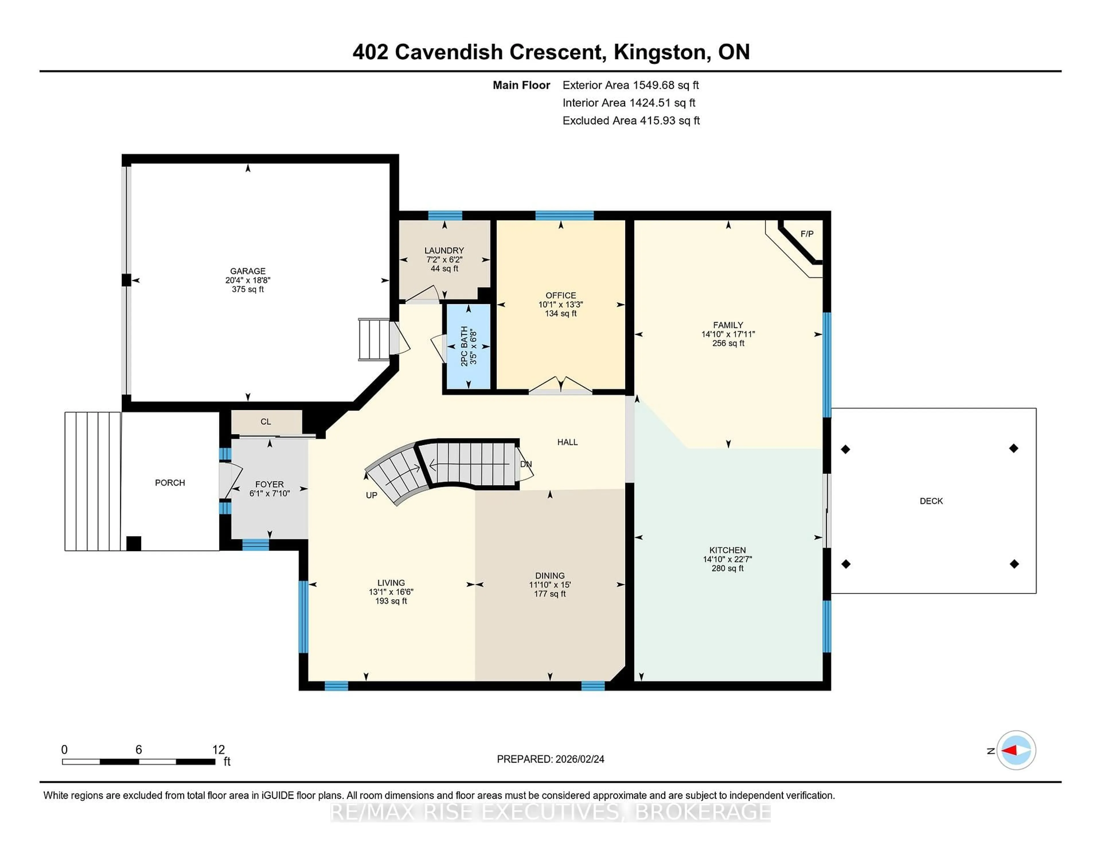 Floor plan for 402 Cavendish Cres, Kingston Ontario K7P 3E3