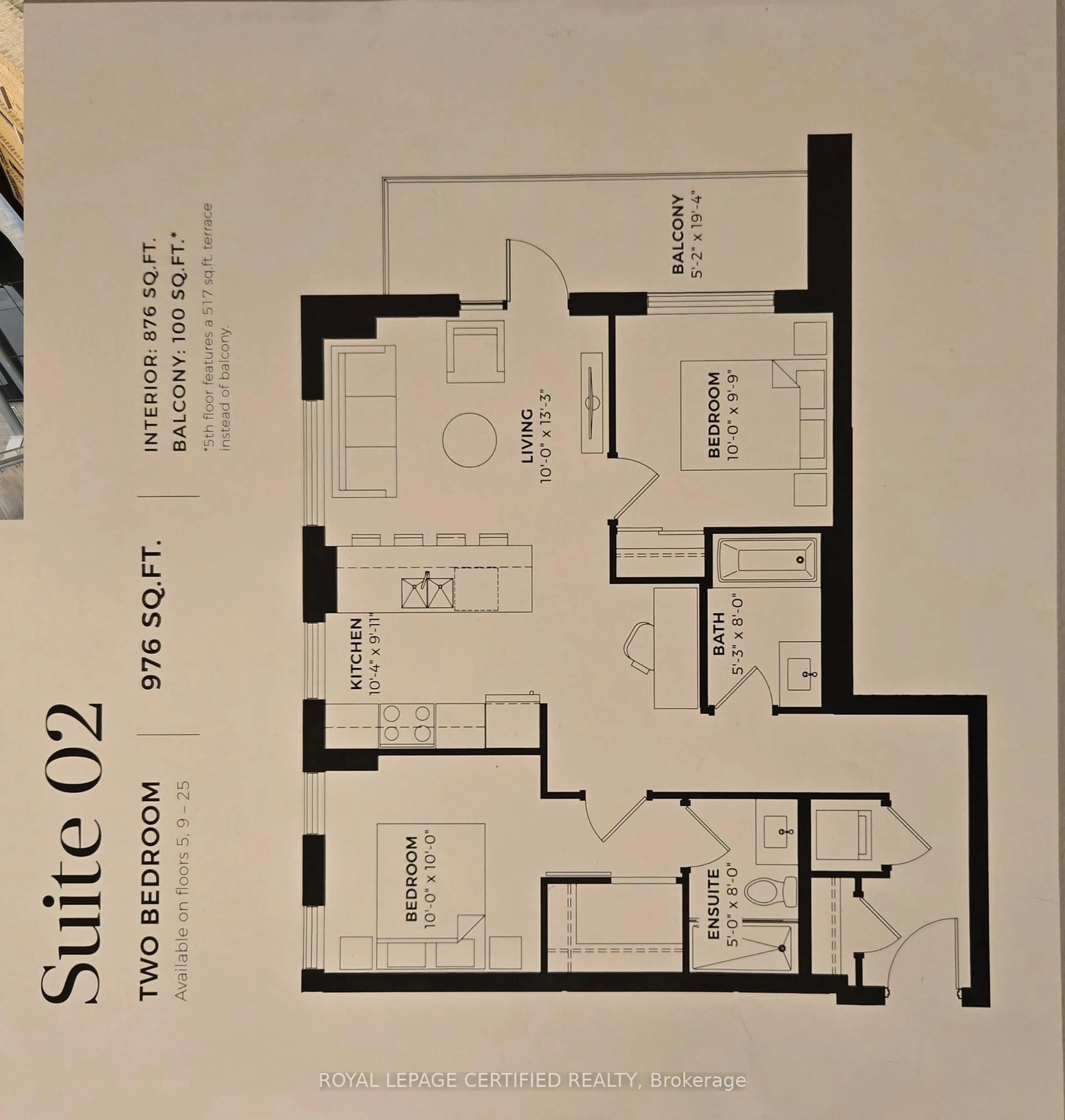 Floor plan for 108 Garment St #1502, Kitchener Ontario N2G 0E2