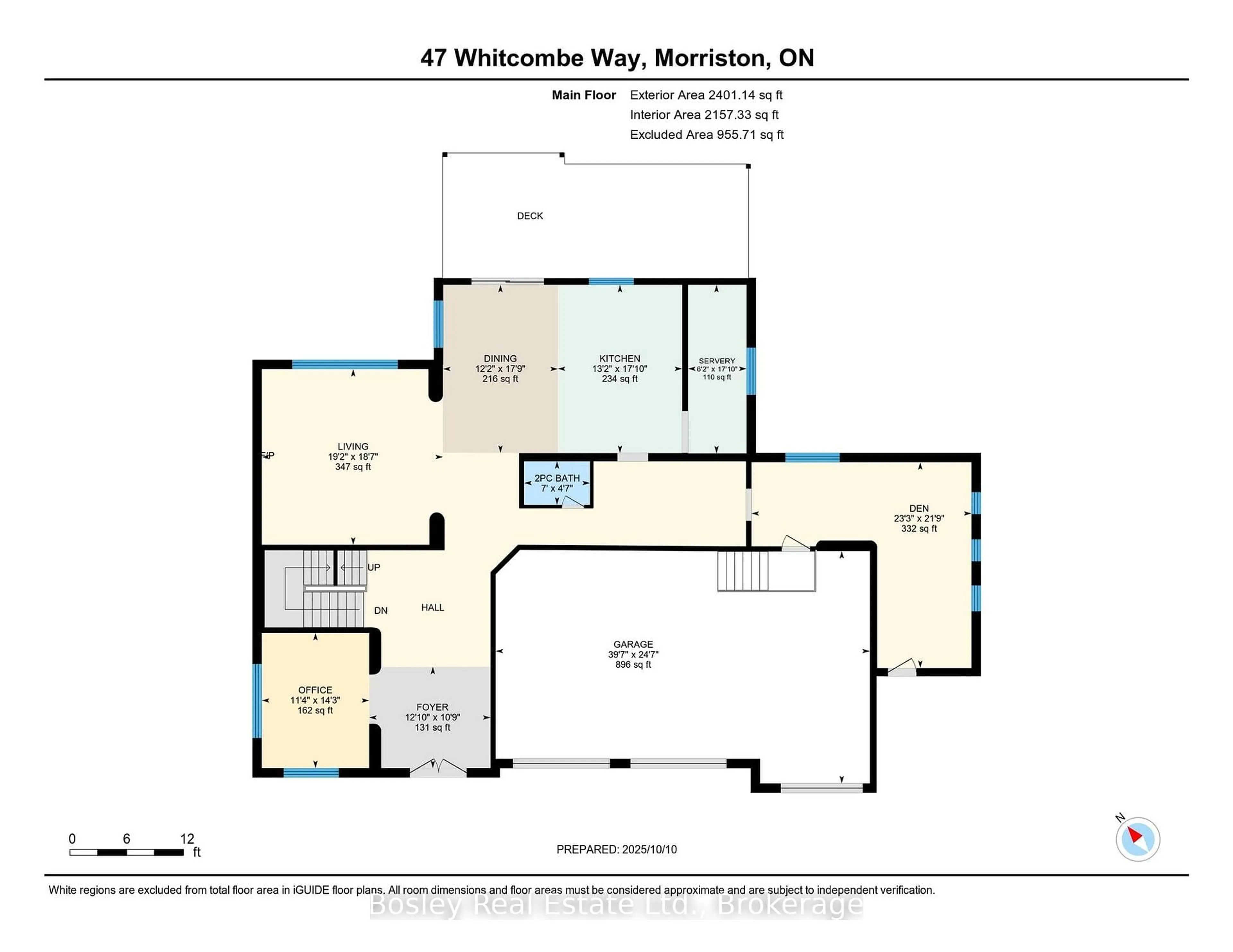Floor plan for 47 Whitcombe Way, Puslinch Ontario N0B 2C0