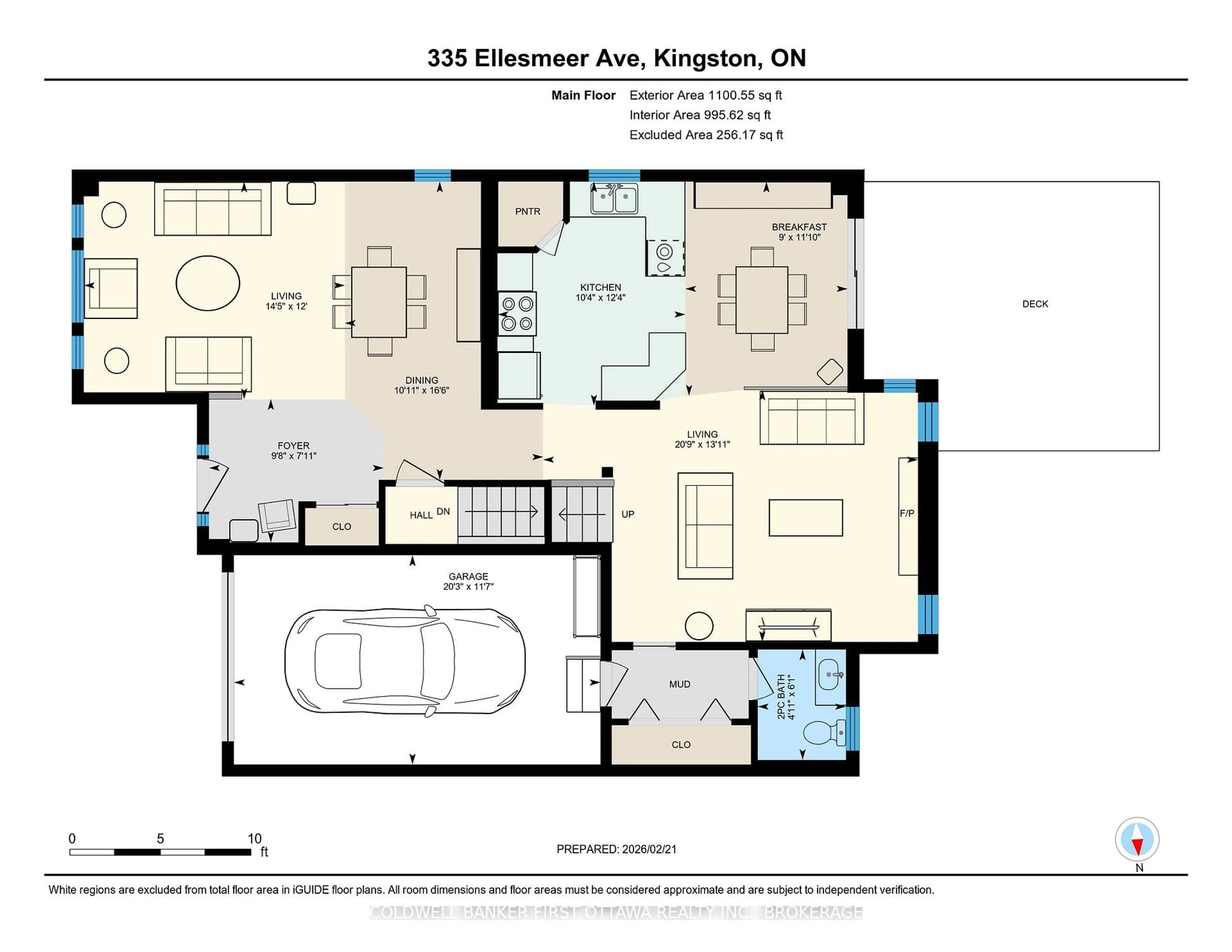 Floor plan for 335 Ellesmeer Ave, Kingston Ontario K7P 3C8
