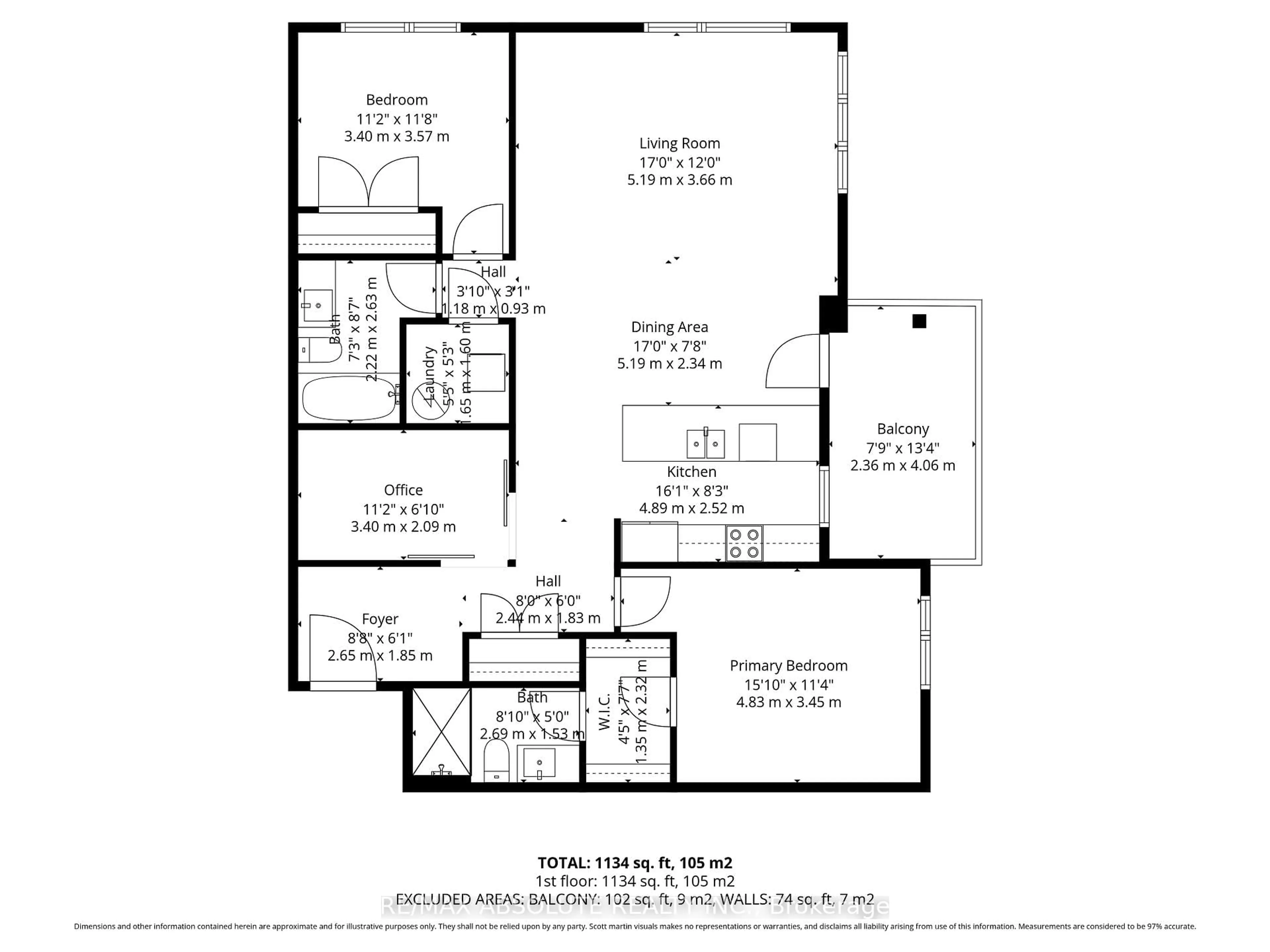 Floor plan for 180 Boundstone Way #205, Ottawa Ontario K2T 0M9