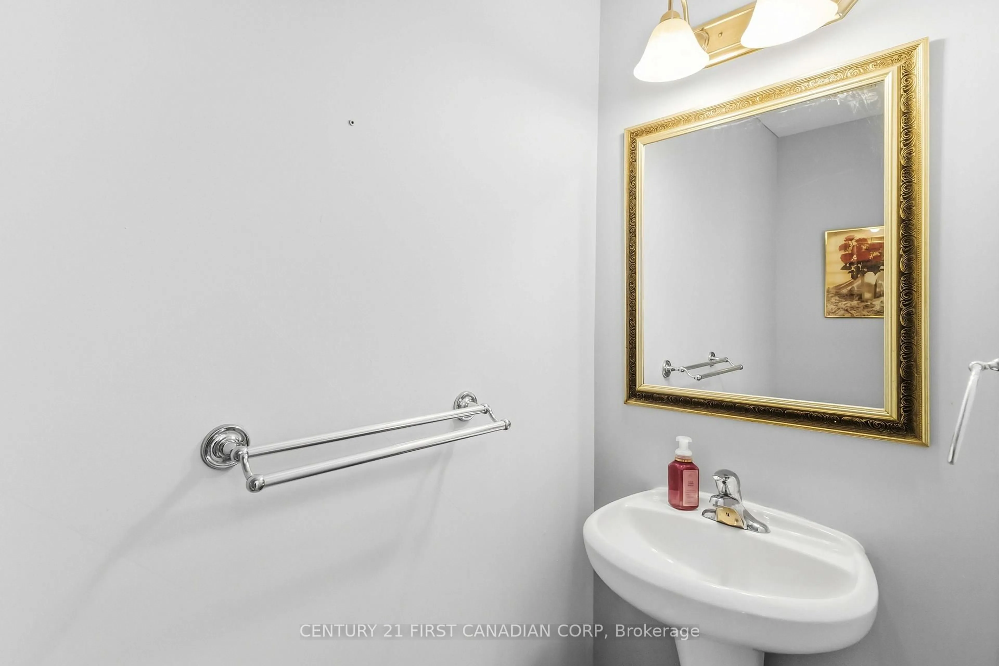 Standard bathroom, ceramic/tile floor for 1678 BLACKMAPLE Cres, London East Ontario N5Y 6L6