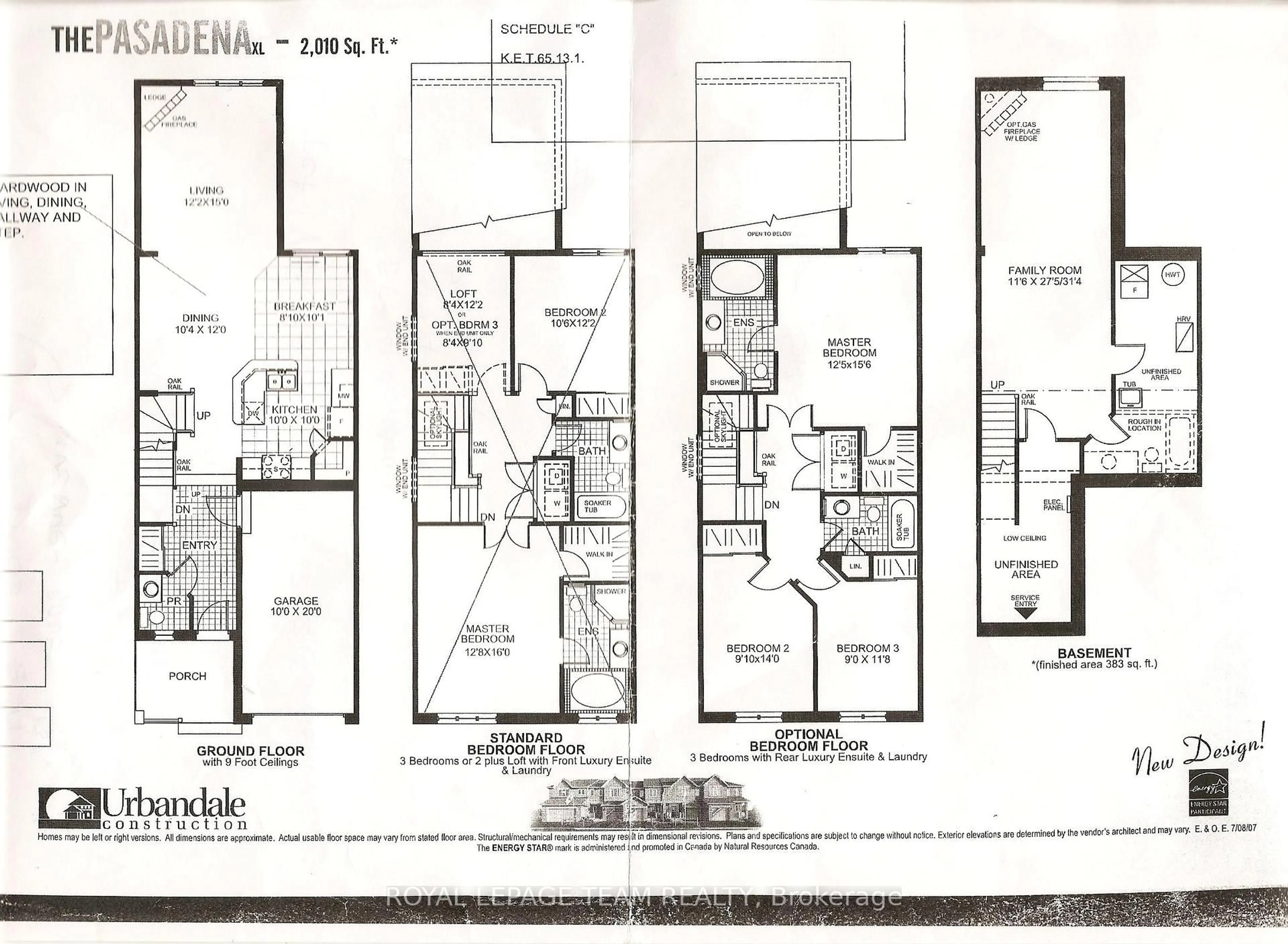 Floor plan for 541 Salzburg Dr, Orleans Ontario K4A 0C6