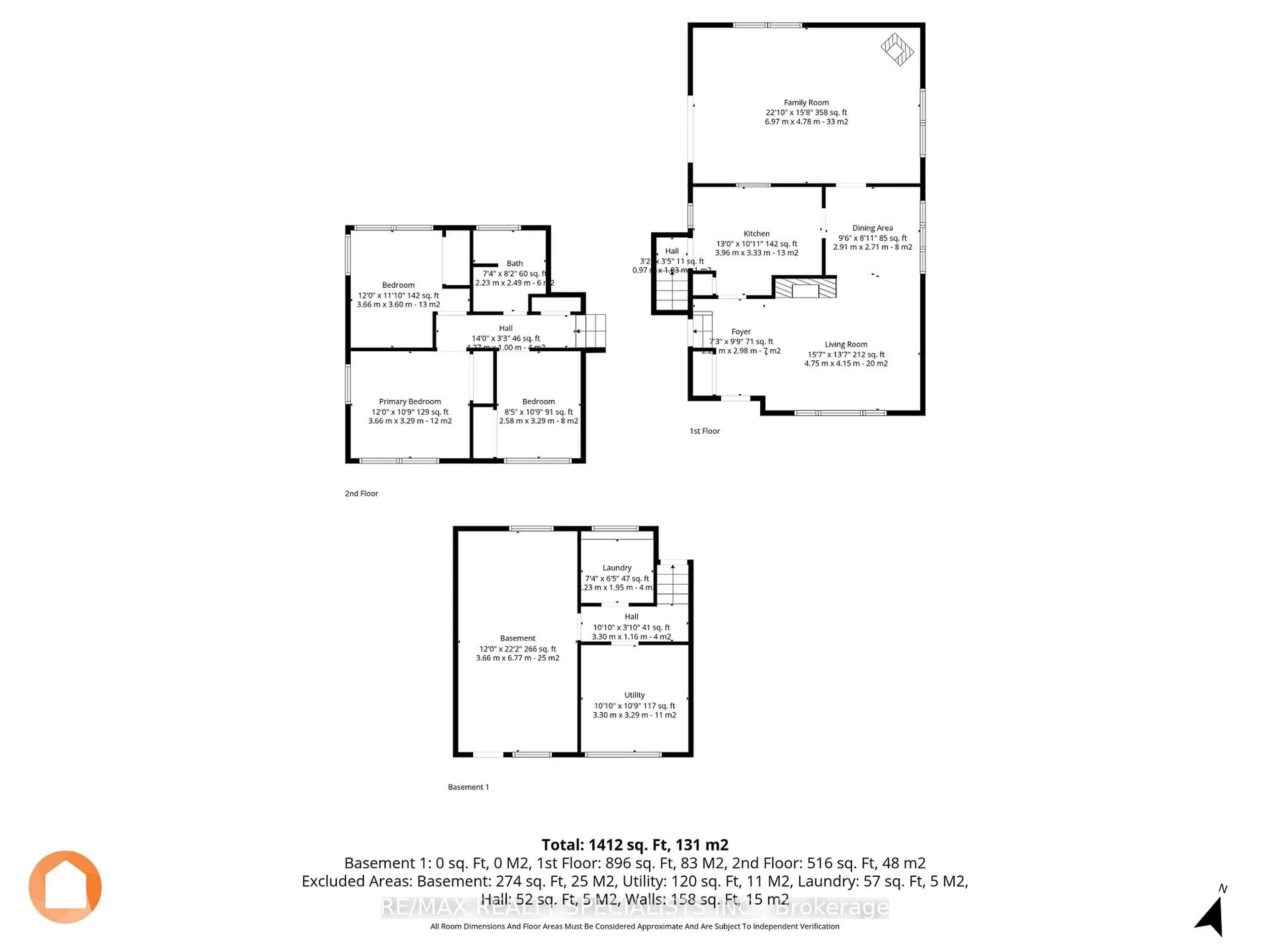 Floor plan for 302 King St, Quinte West Ontario K8V 3X5