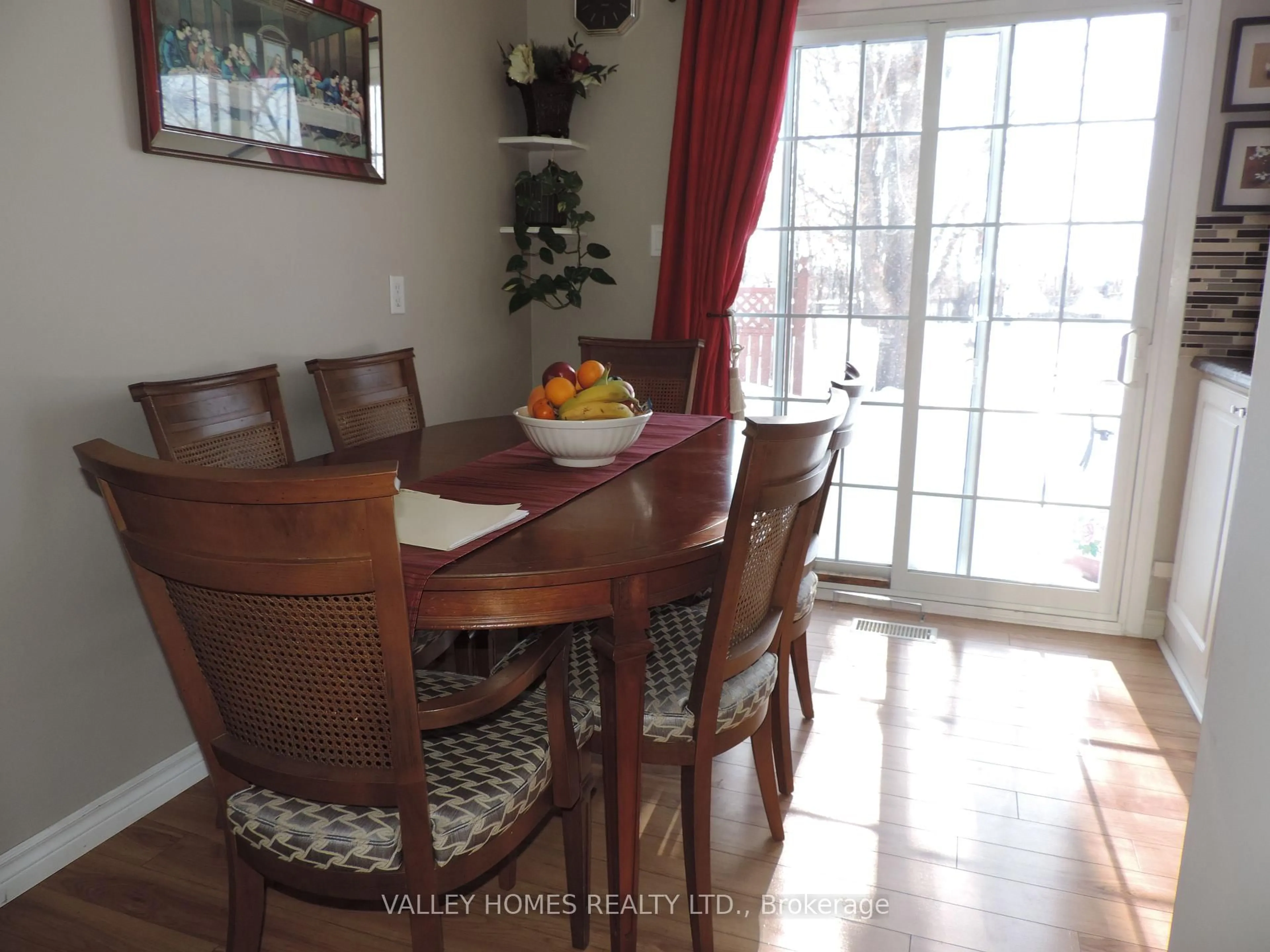 Dining room, unknown for 416 PATTIE Dr, Carleton Place Ontario K7C 2G3