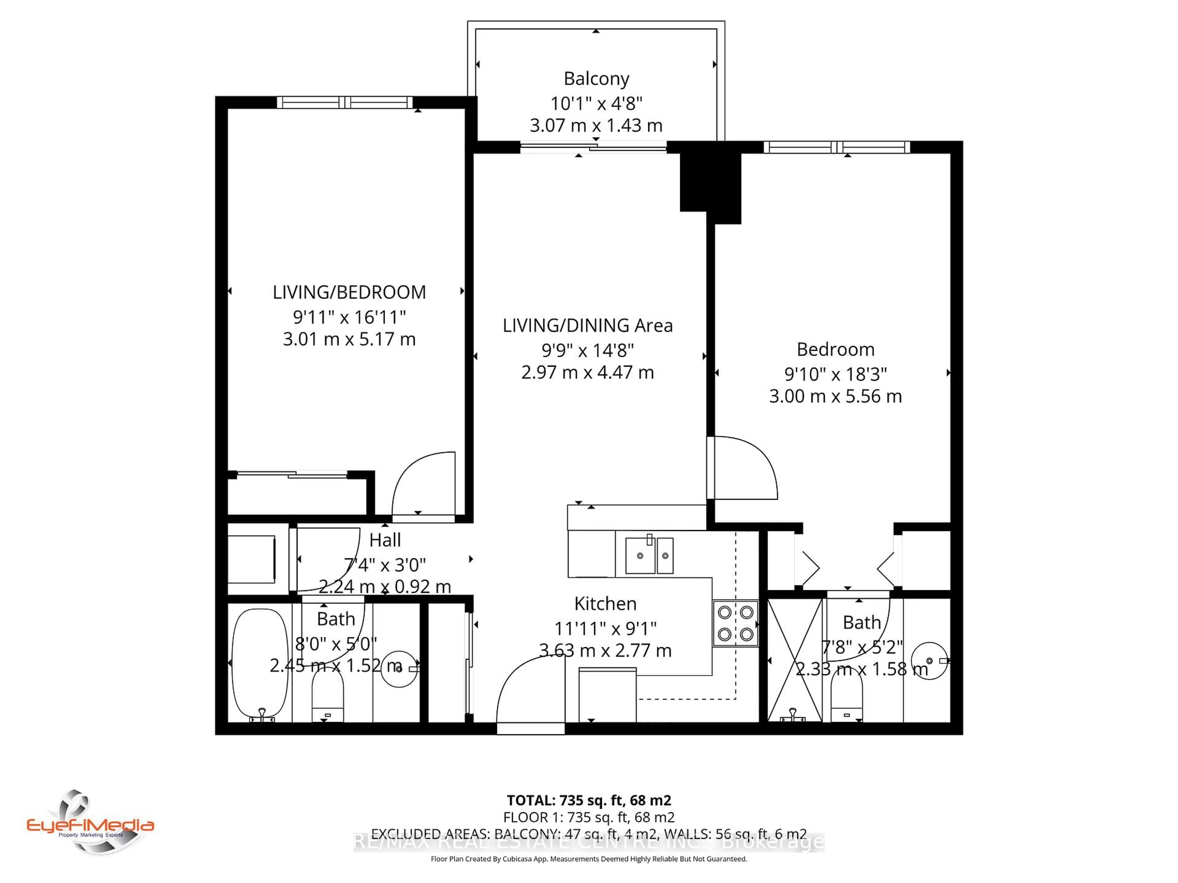 Floor plan for 8 Harris St #302, Cambridge Ontario N1R 8R1