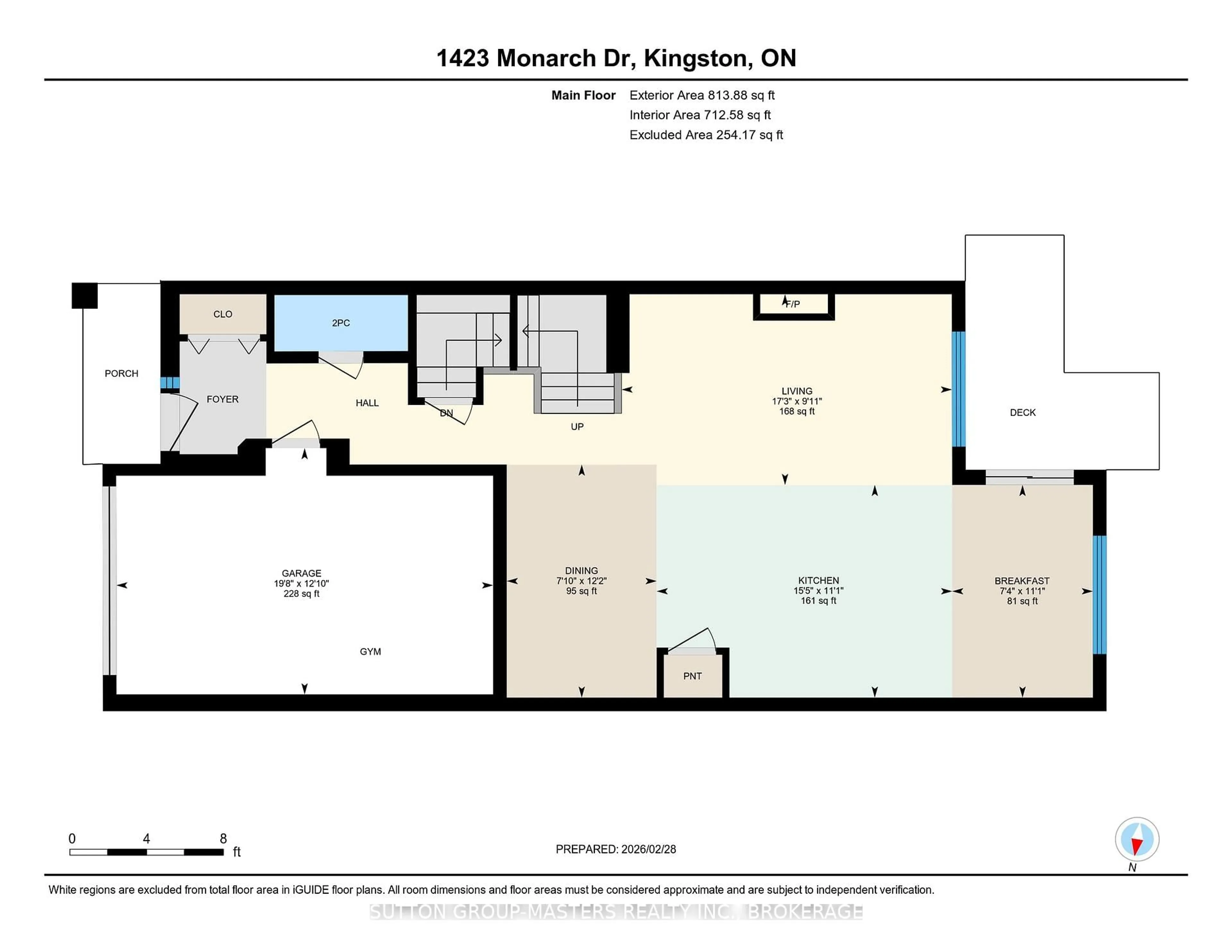 Floor plan for 1423 Monarch Dr, Kingston Ontario K7P 0R9