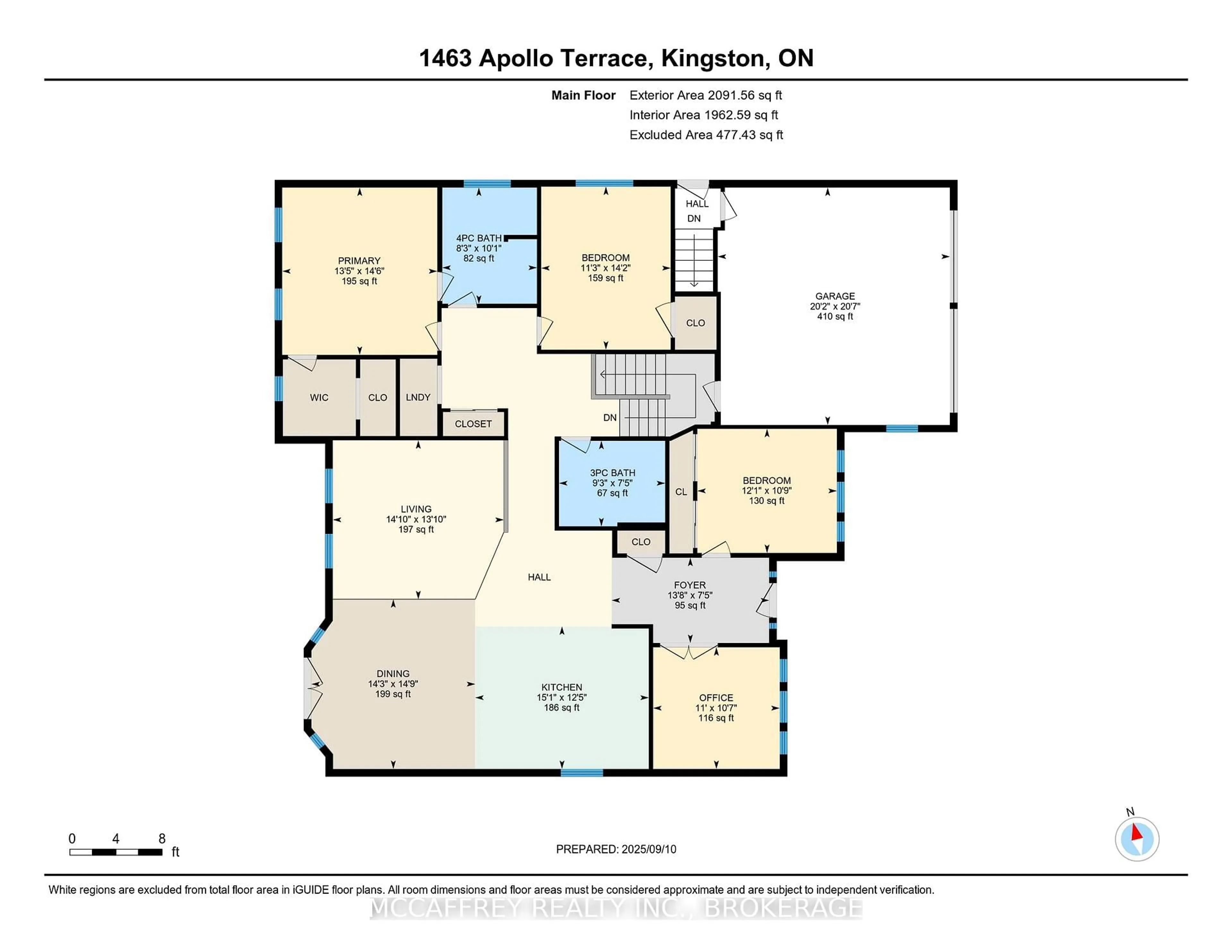 Floor plan for 1463 Apollo Terr, Kingston Ontario K7P 3K5