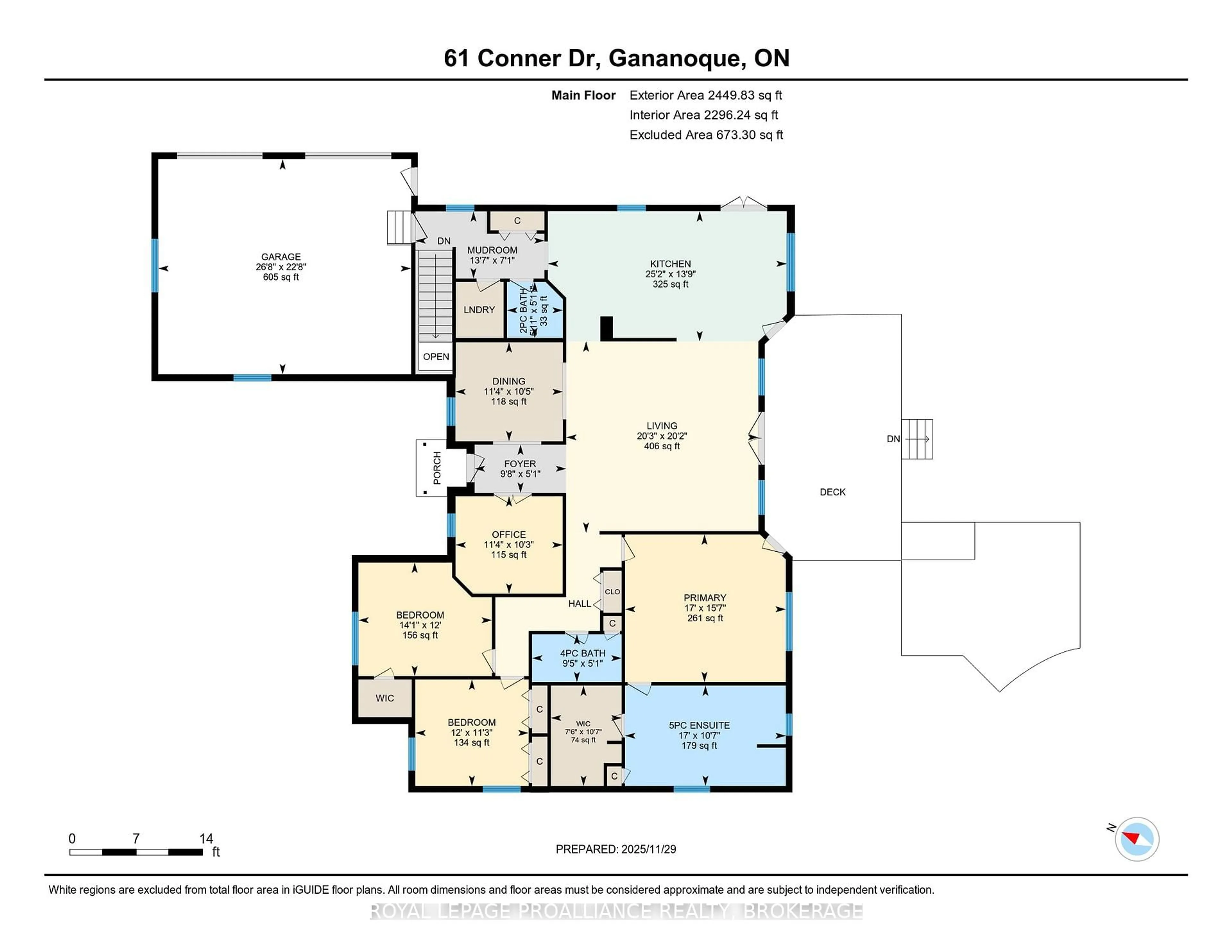 Floor plan for 61 Conner Dr, Gananoque Ontario K7G 2V4