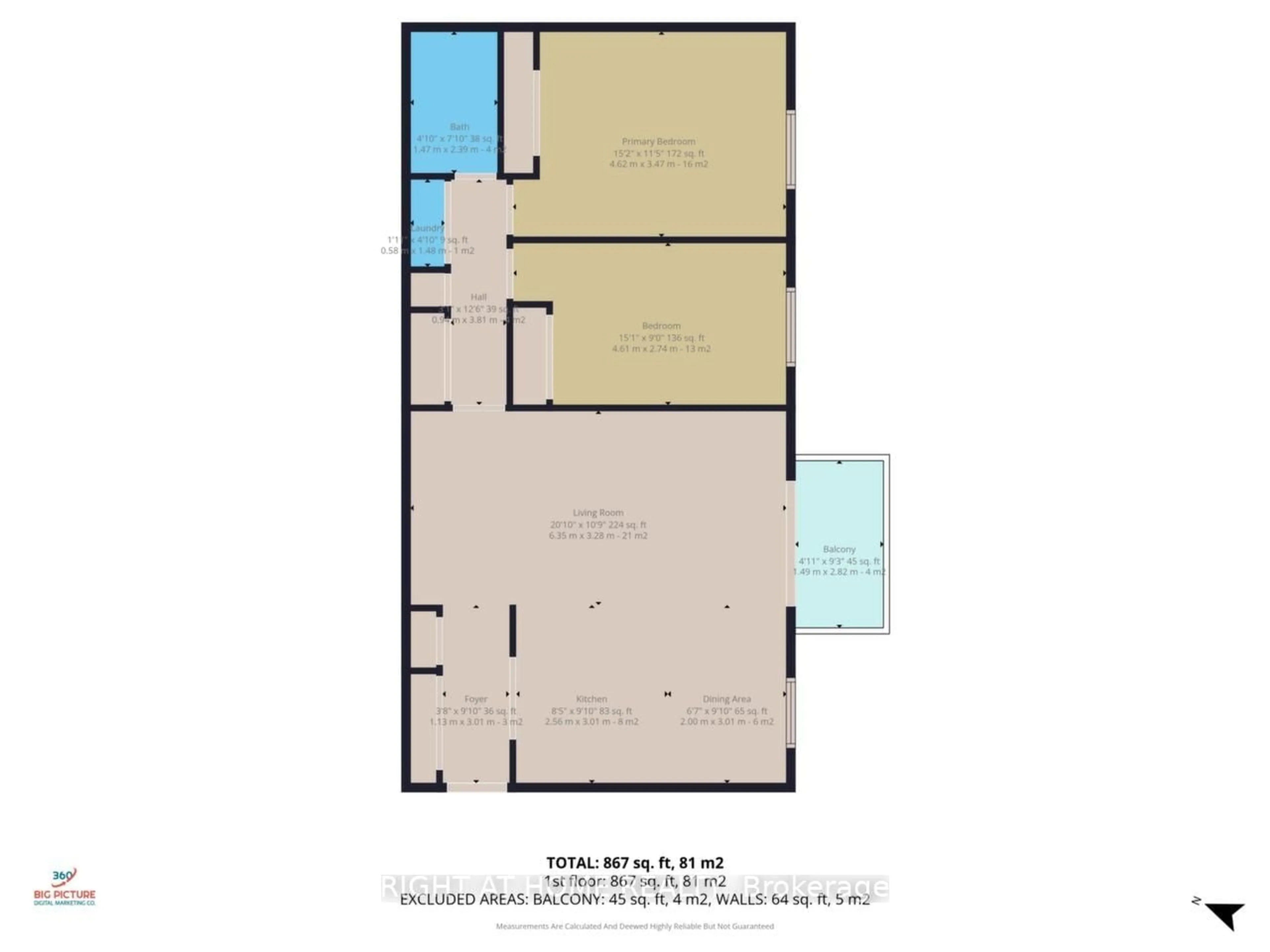 Floor plan for 616 Grey St #6, Brantford Ontario N3S 4Y1