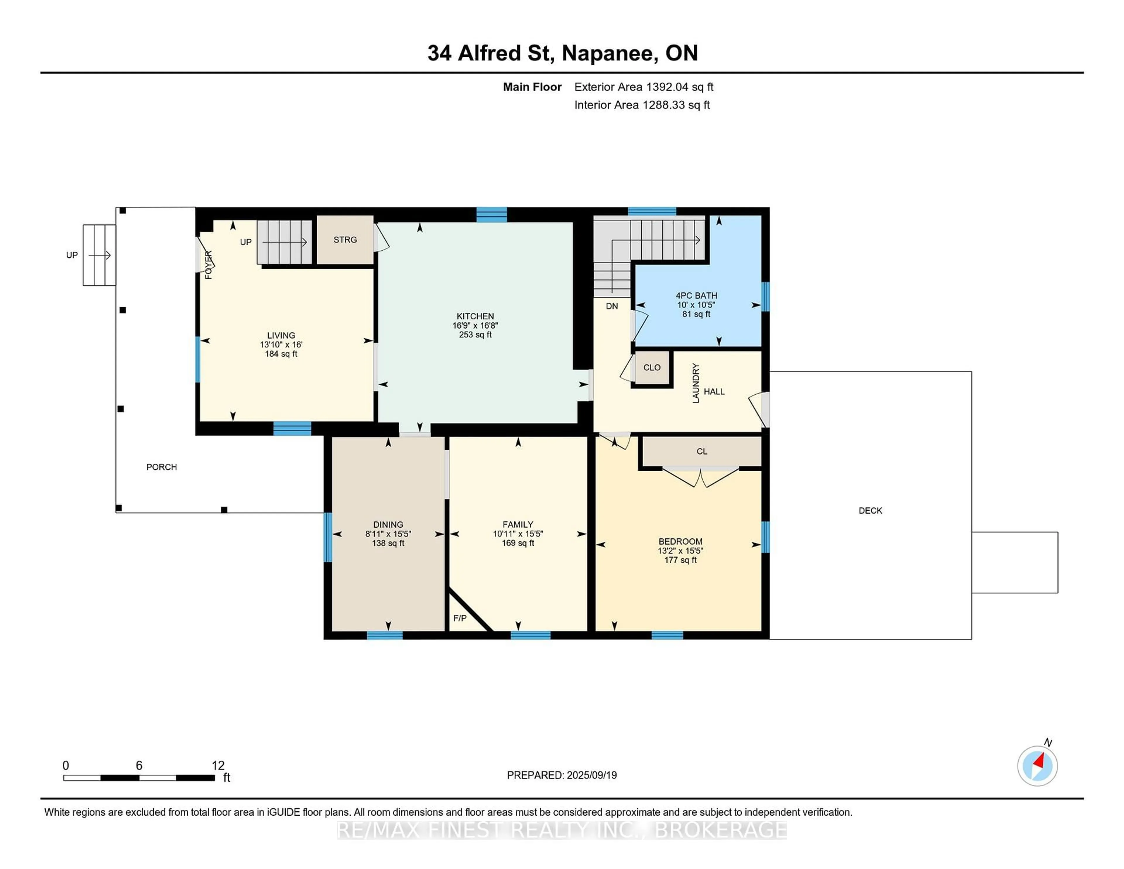 Floor plan for 34 Alfred St, Greater Napanee Ontario K7R 3J1