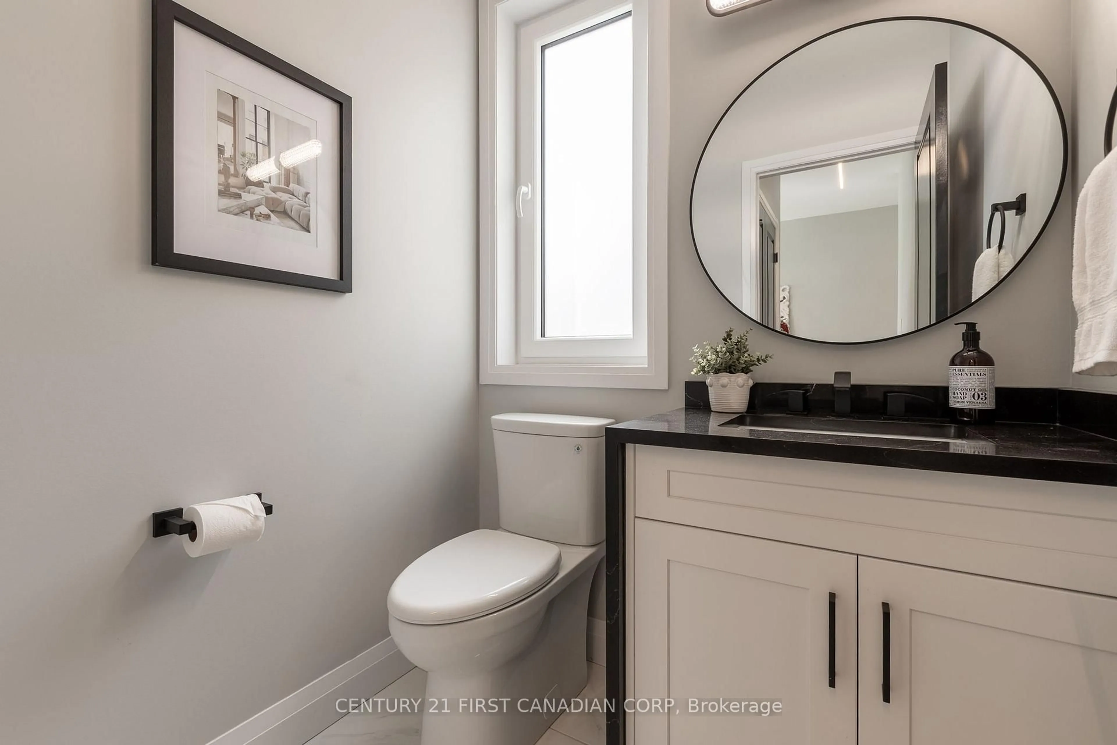 Standard bathroom, ceramic/tile floor for 2166 Tripp Dr, London South Ontario N6P 1T7