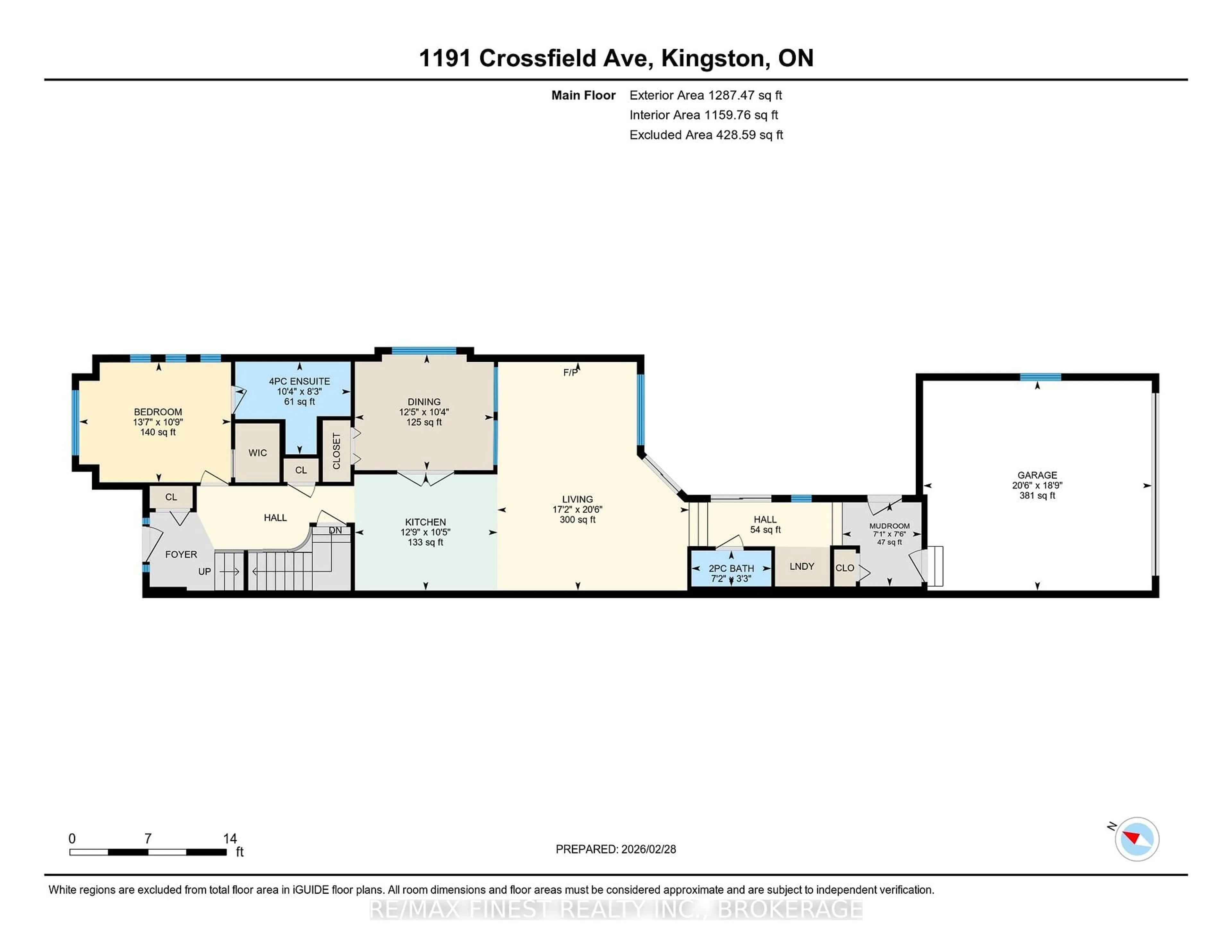 Floor plan for 1191 Crossfield Ave, Kingston Ontario K7P 0A5