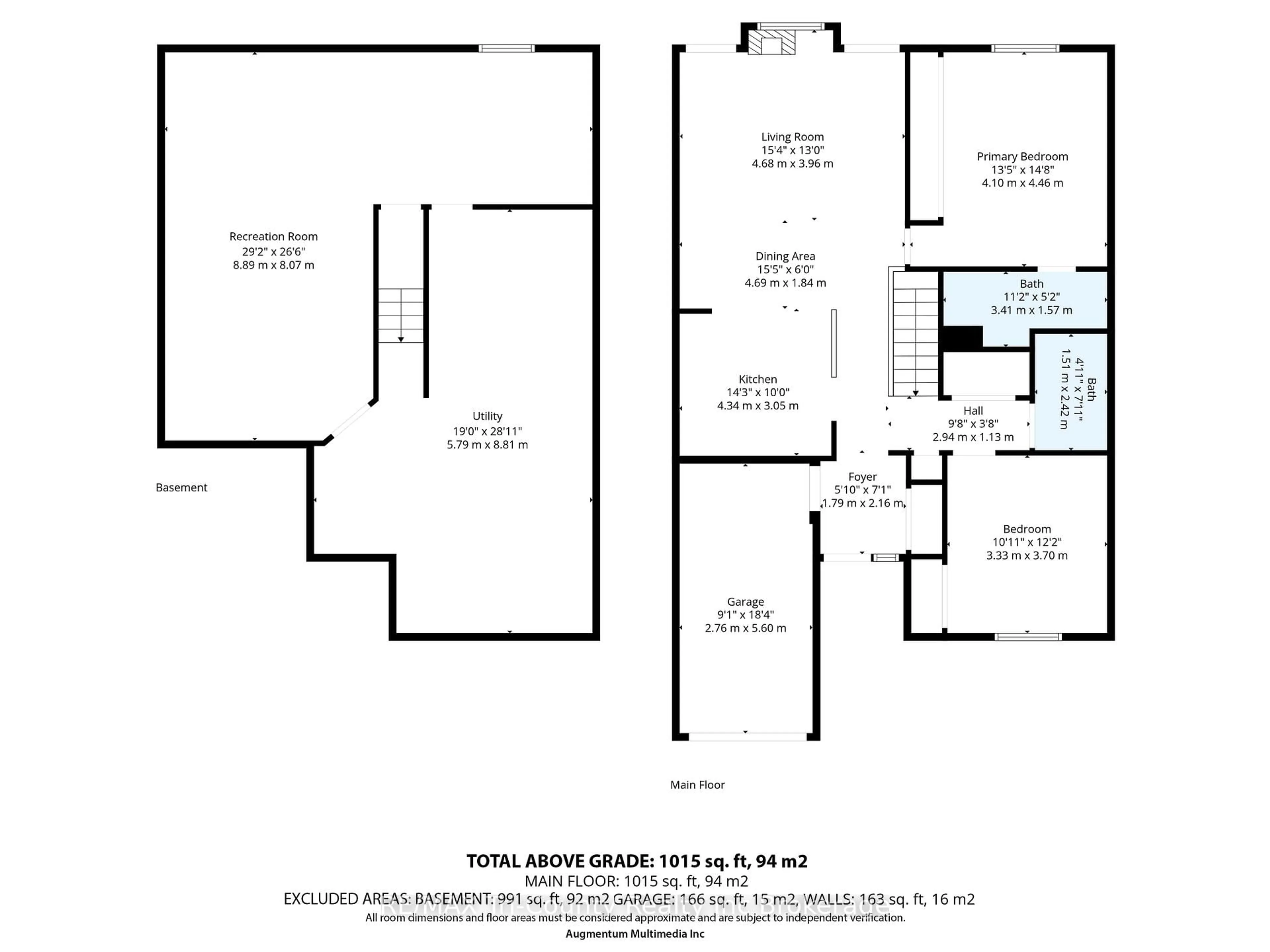 Floor plan for 87 King St #Unit 5, Tillsonburg Ontario N4G 5V1