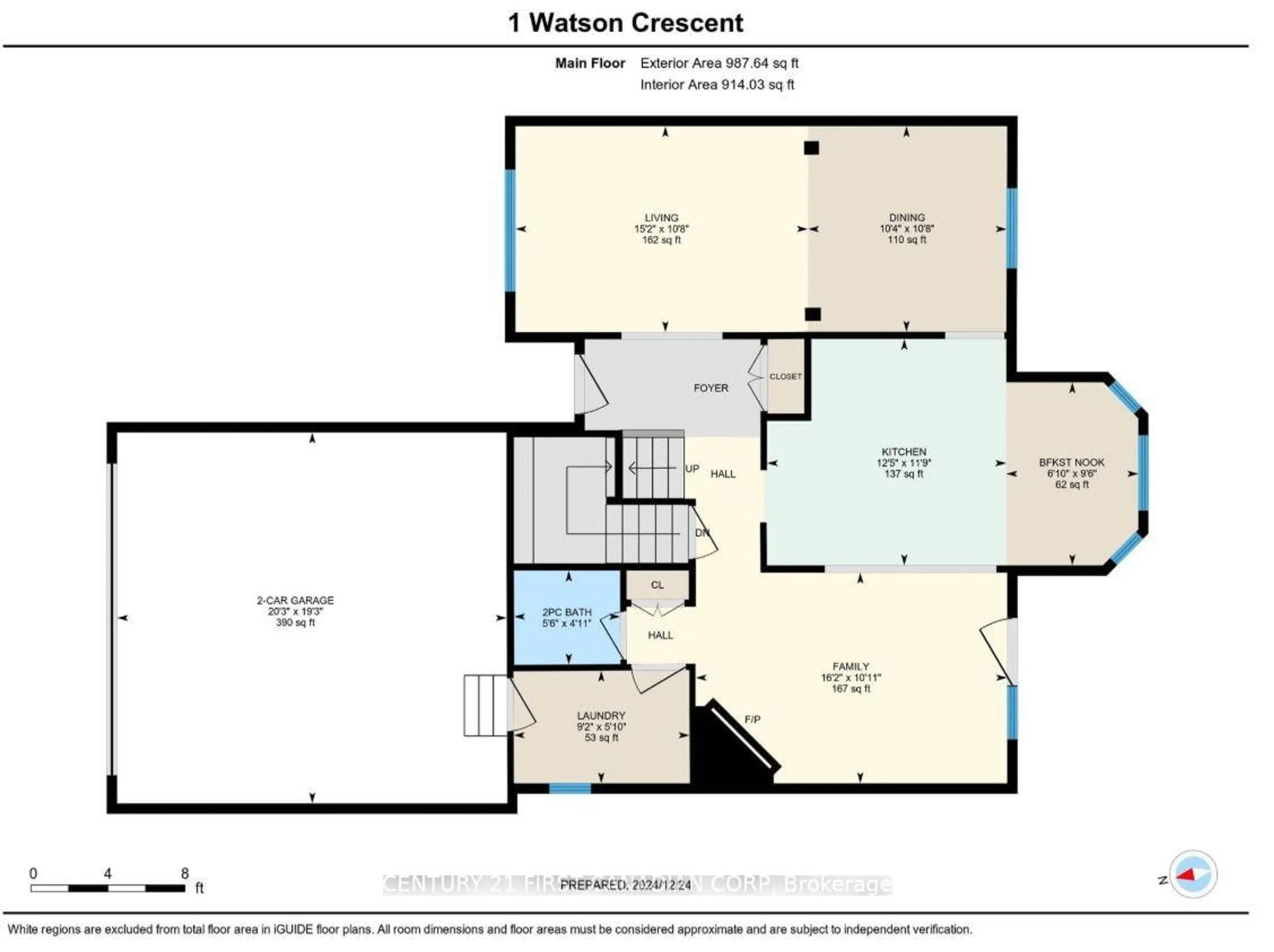 Floor plan for 1 Watson Cres, Central Elgin Ontario N5P 4P5