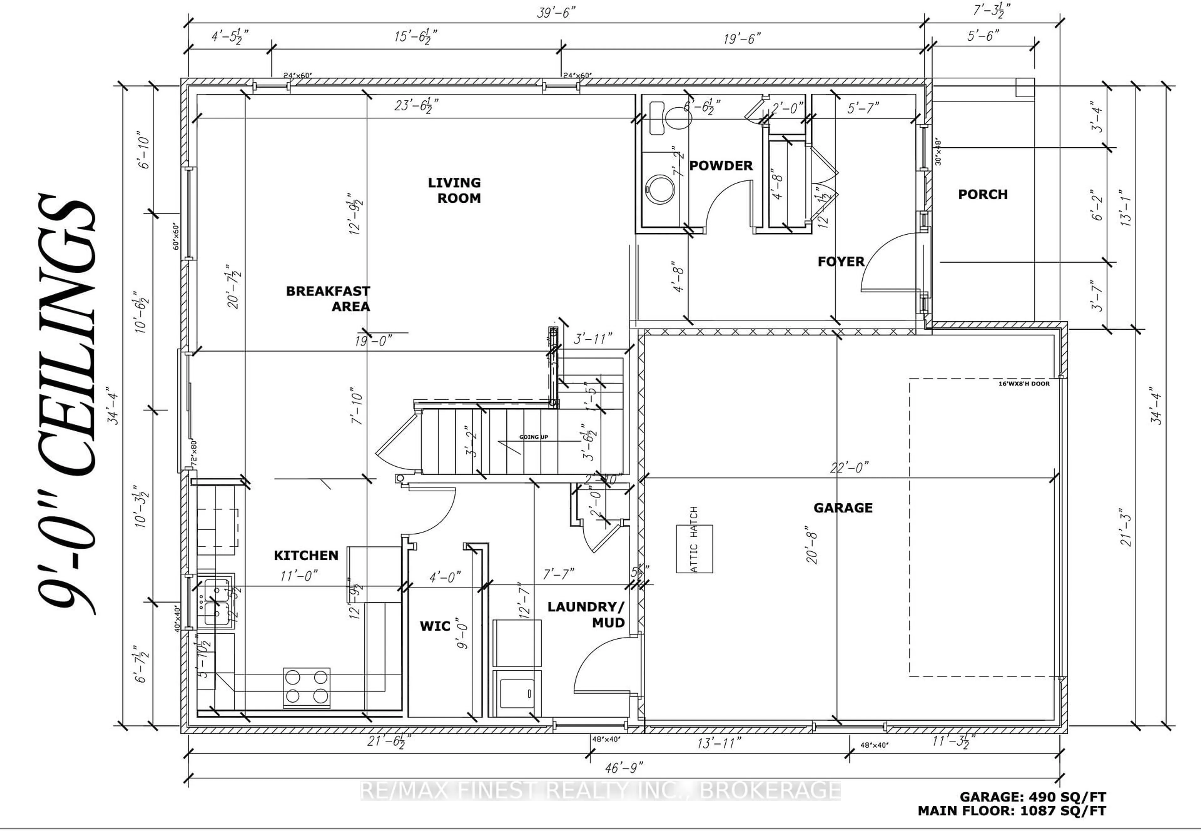 Floor plan for 192 Cherrywood Pkwy, Greater Napanee Ontario K7R 0E2