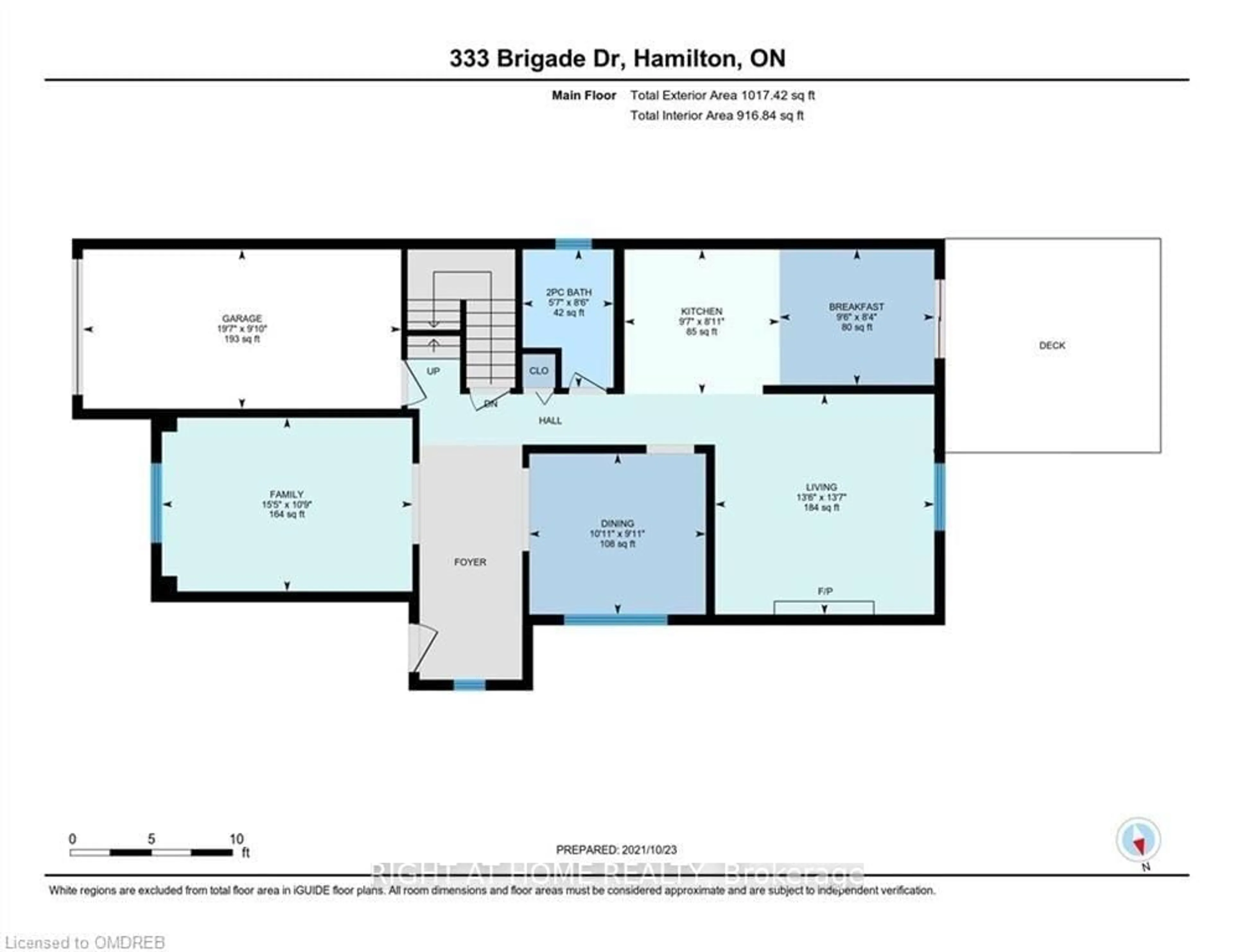 Floor plan for 333 Brigade Dr, Hamilton Ontario L9B 2G1