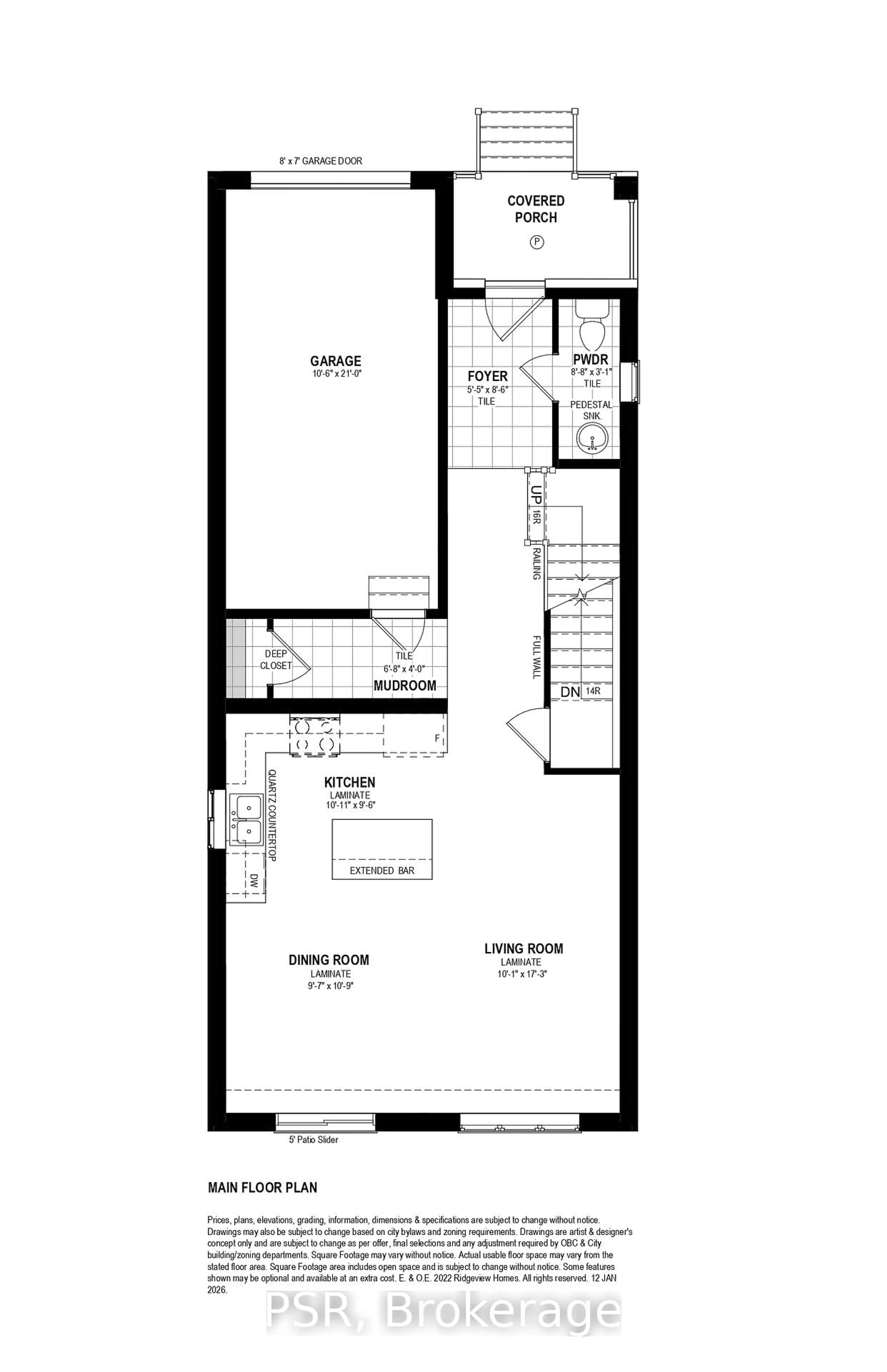 Floor plan for Lot 13 Rivergreen Cres, Cambridge Ontario N1S 0G1