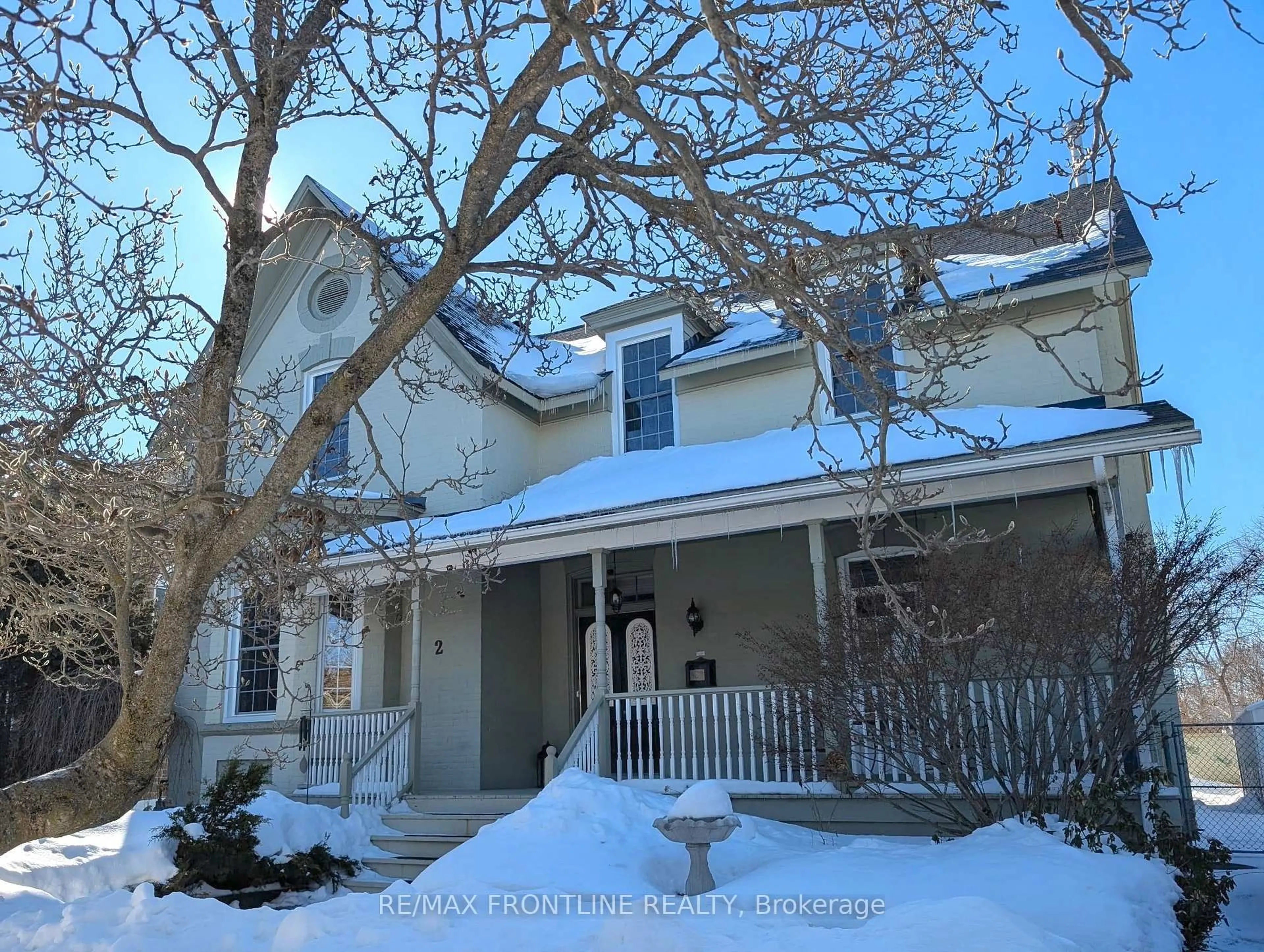 A pic from outside/outdoor area/front of a property/back of a property/a pic from drone, street for 2 GEORGE St, Smiths Falls Ontario K7A 1X9