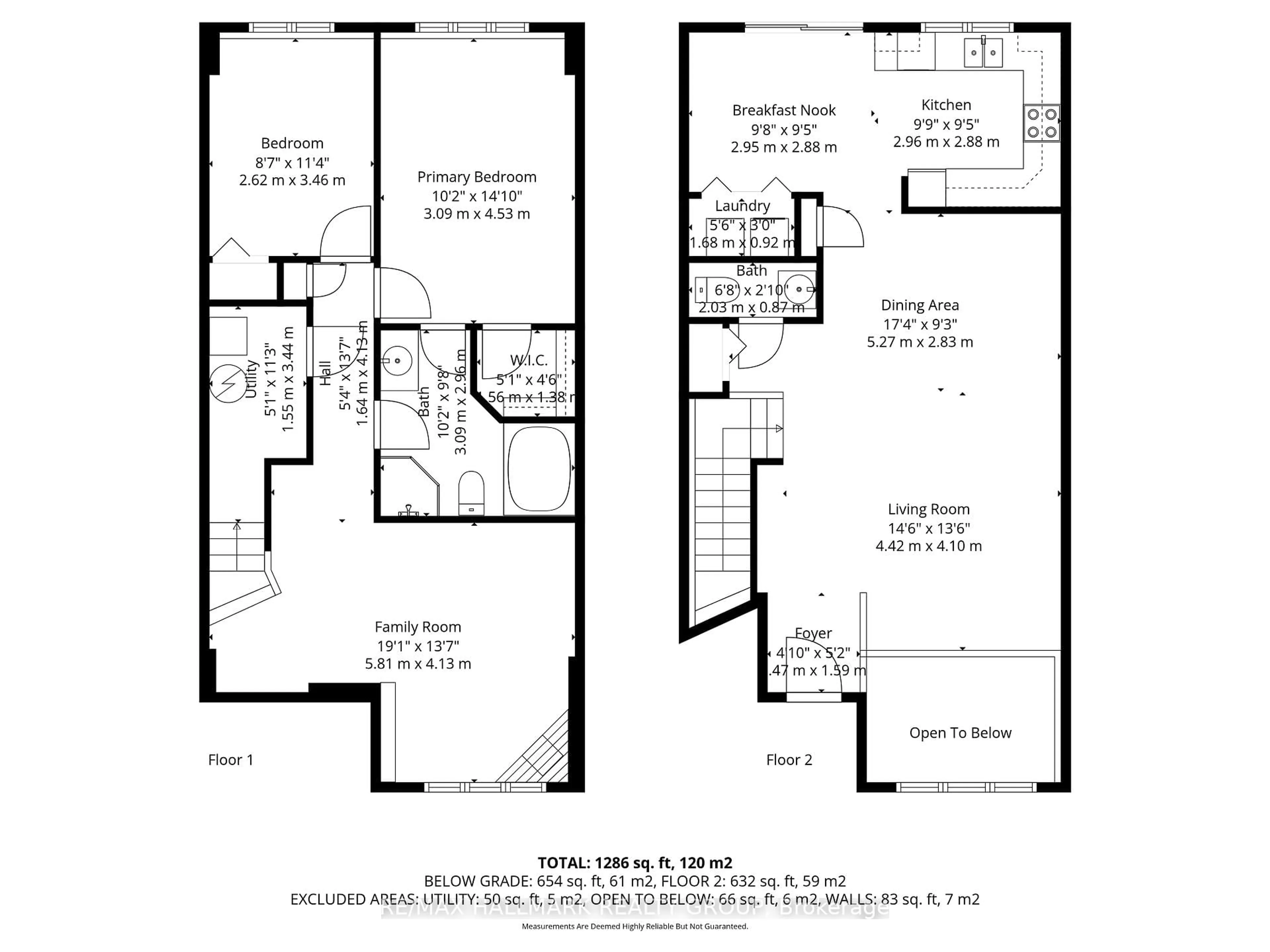 Floor plan for 358 Galston Private, Ottawa Ontario K1W 0G3