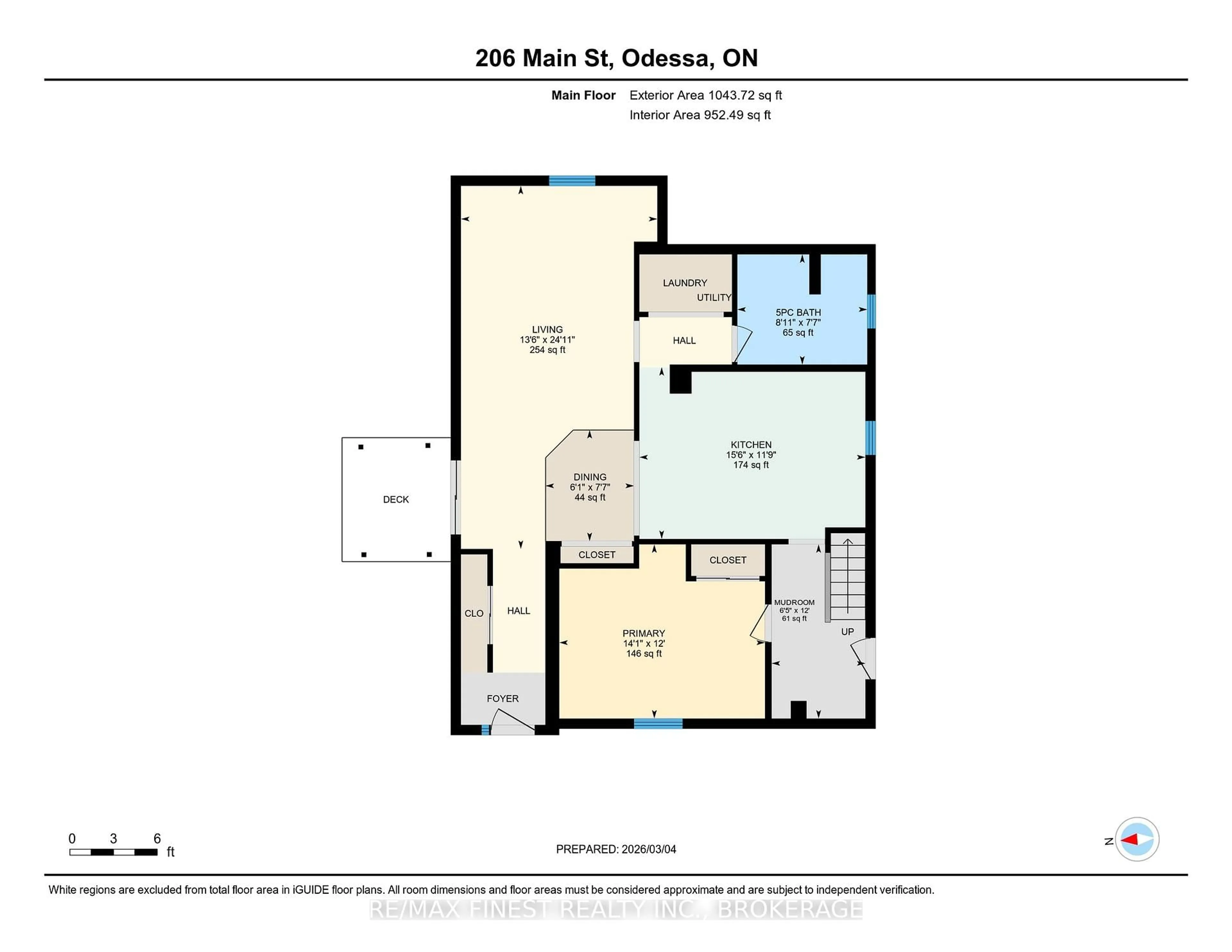 Floor plan for 206 Main St, Bissett Creek Ontario K0H 2H0
