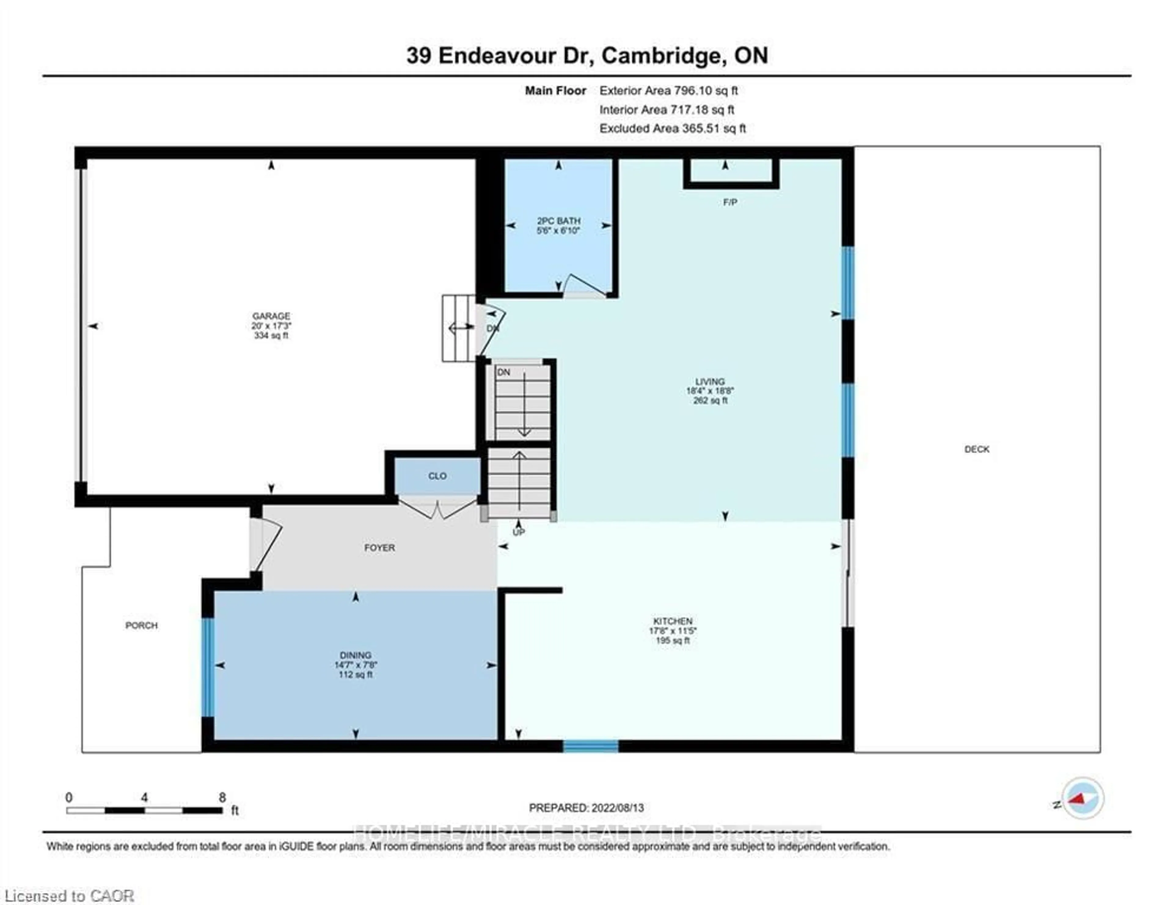 Floor plan for 39 Endeavour Dr, Cambridge Ontario N3C 4C4