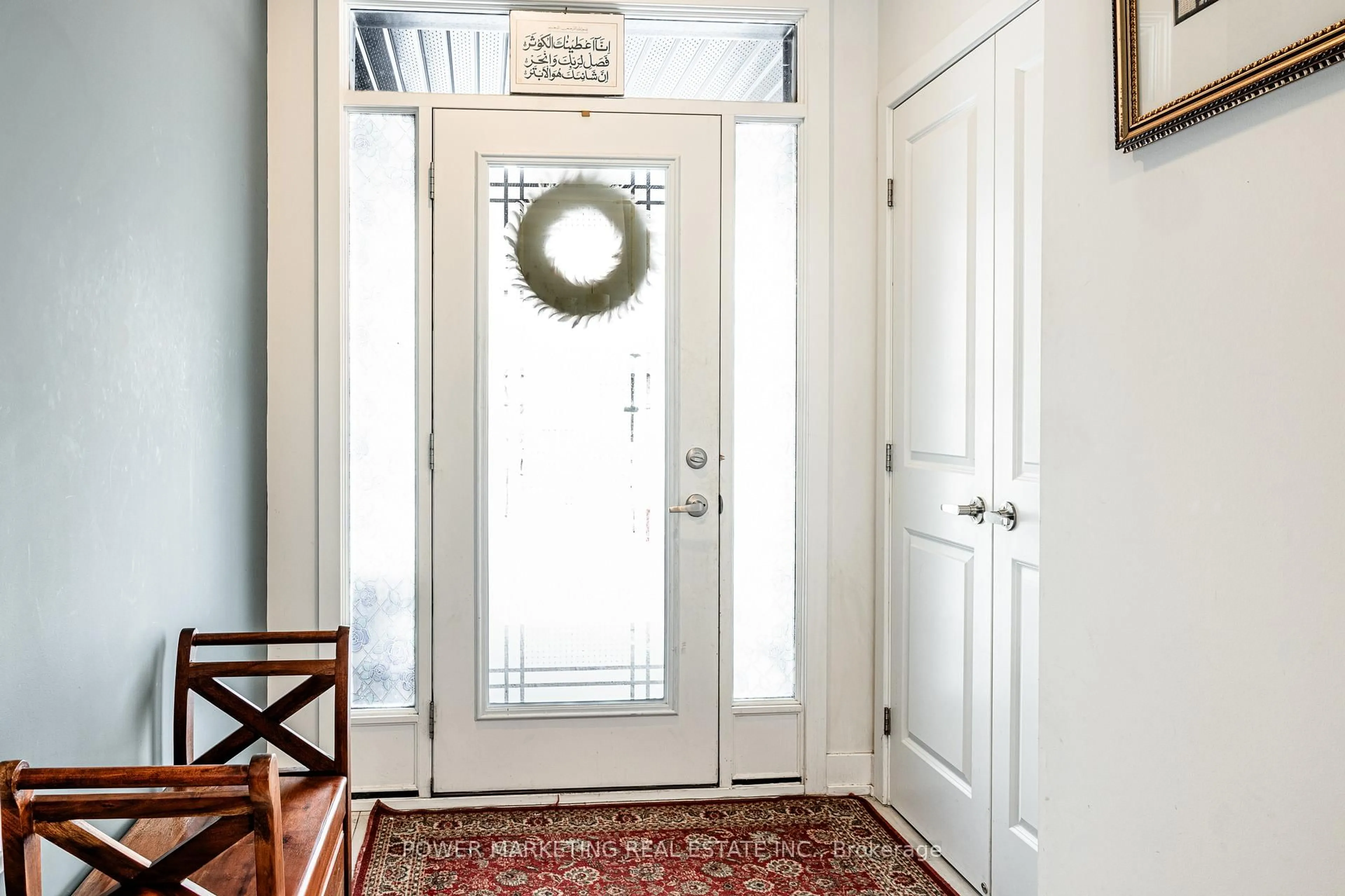 Indoor entryway for 67 HEIRLOOM St, Ottawa Ontario K4M 0K9