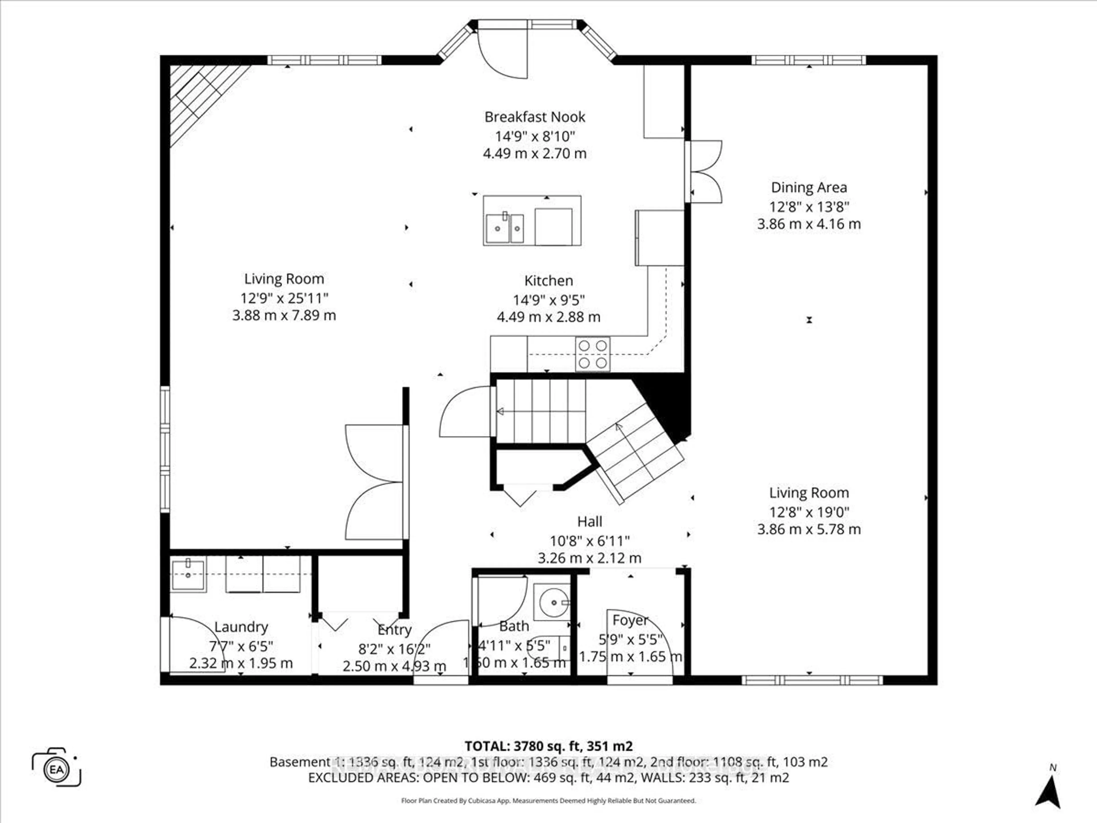 Floor plan for 1367 Talcy Cres, Orleans Ontario K4A 3C4
