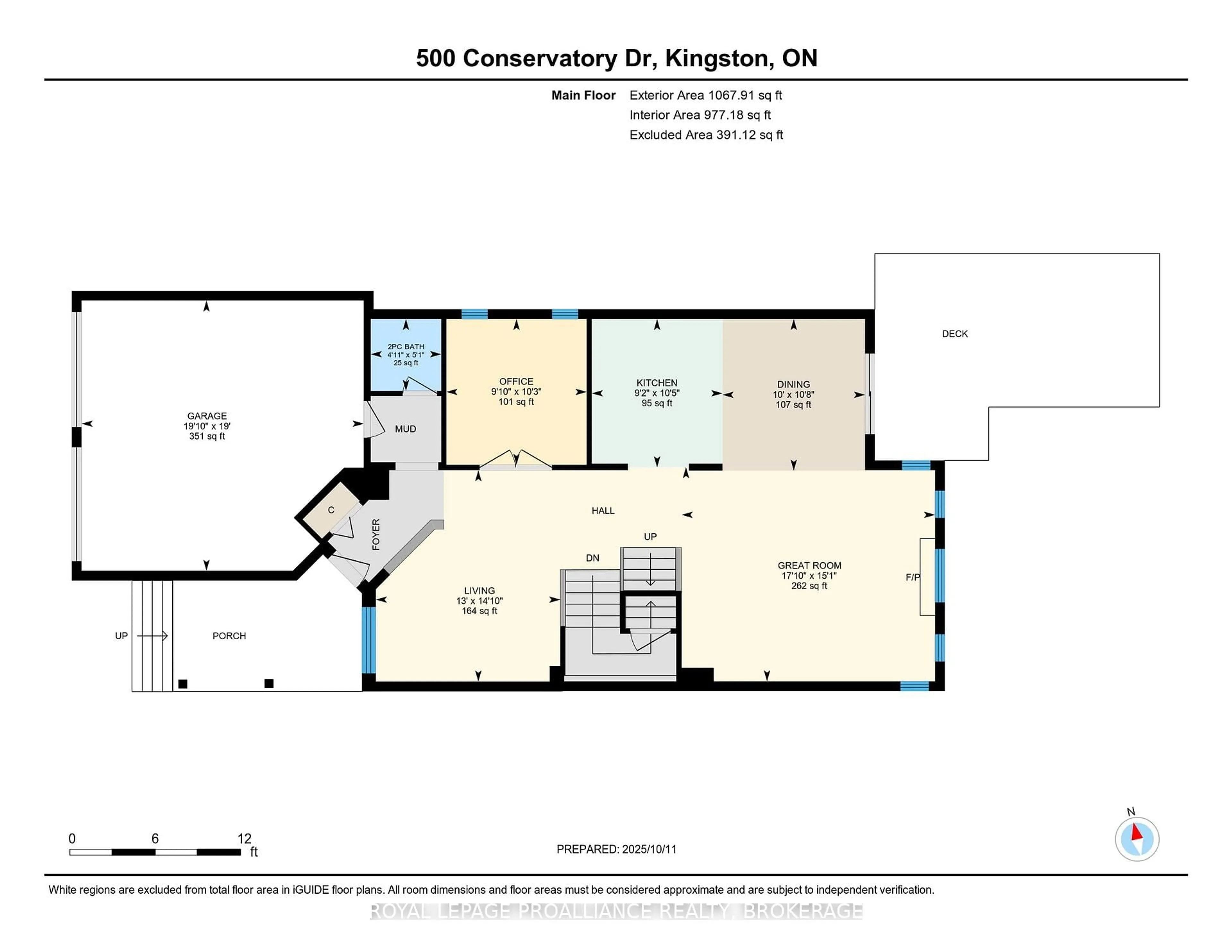 Floor plan for 500 Conservatory Dr, Kingston Ontario K7M 9C8
