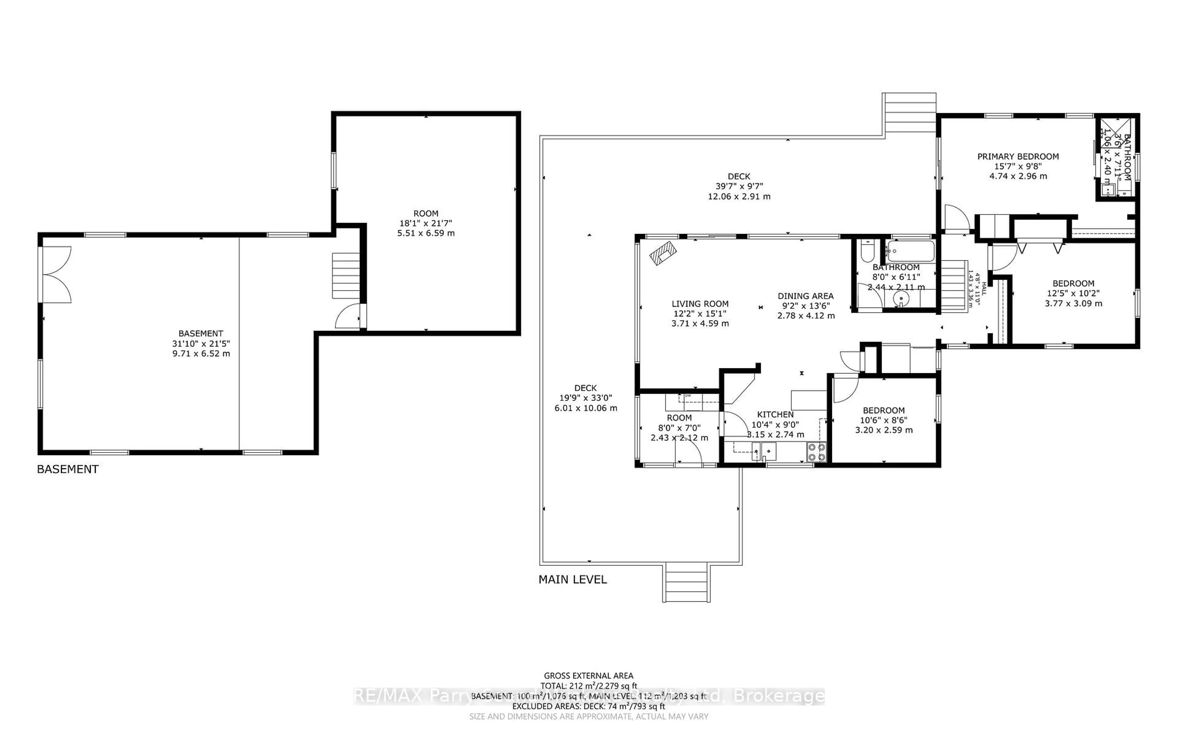Floor plan for 131 Downes Rd, Seguin Ontario P2A 2W8