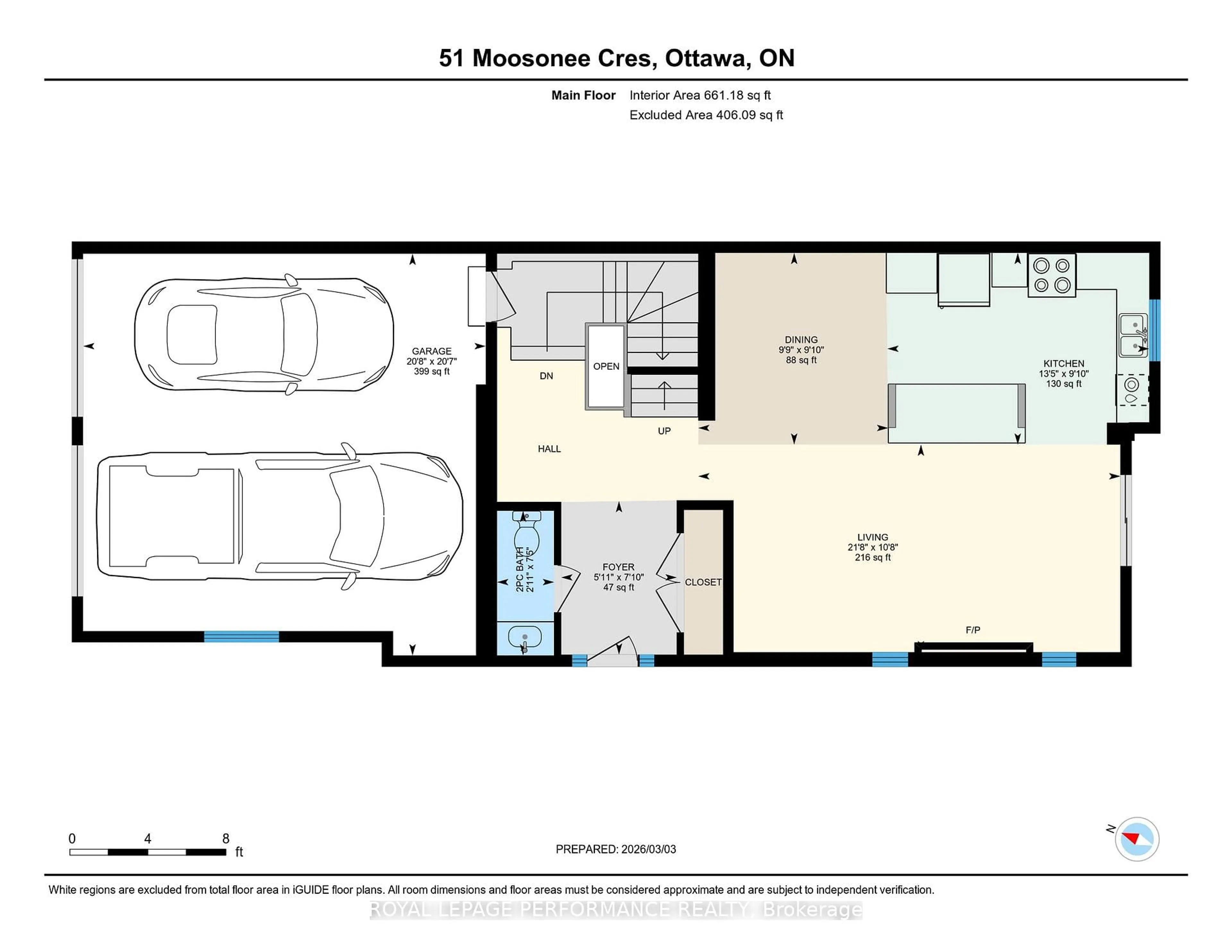 Floor plan for 51 Moosonee Cres, Ottawa Ontario K4M 0M1