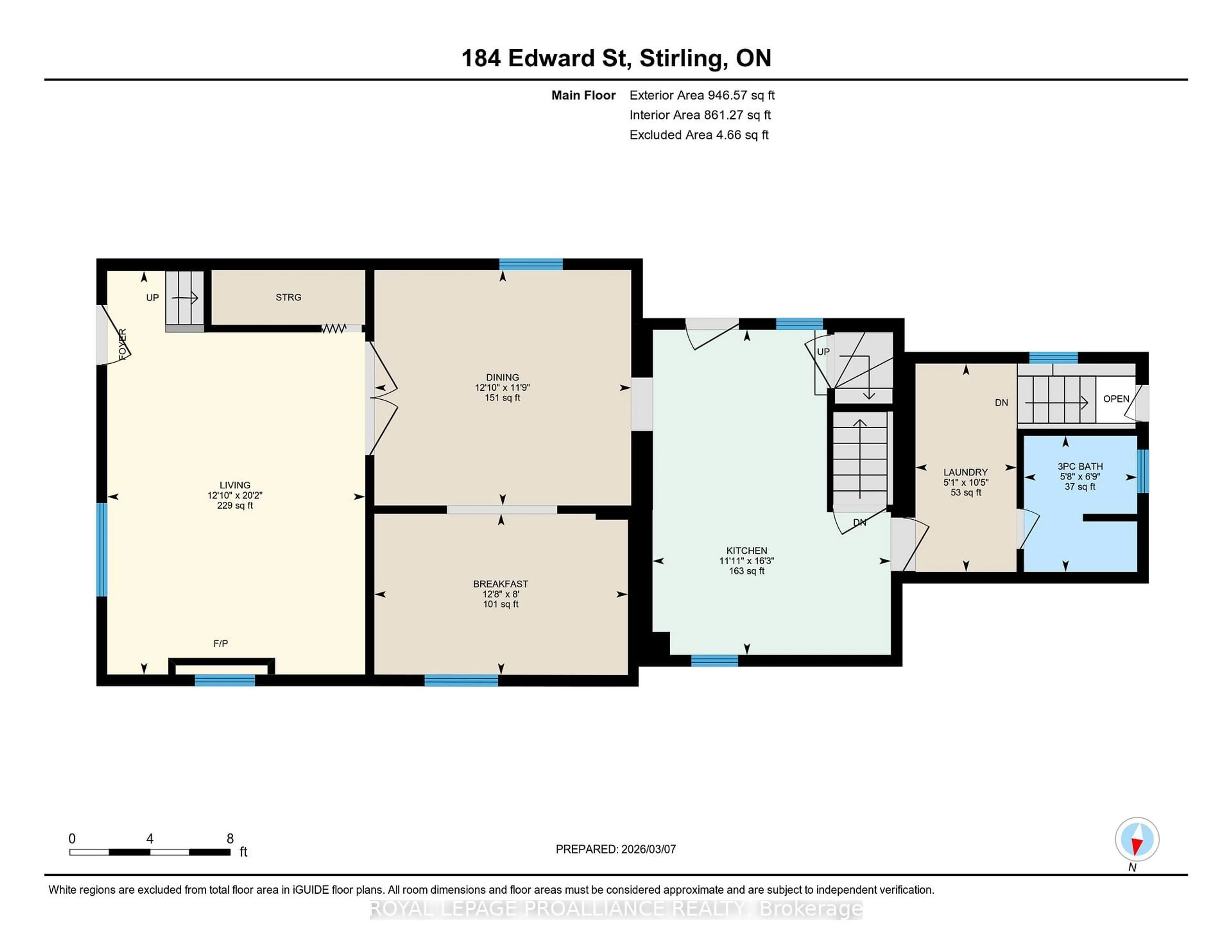 Floor plan for 184 Edward St, Stirling Ontario K0K 3E0