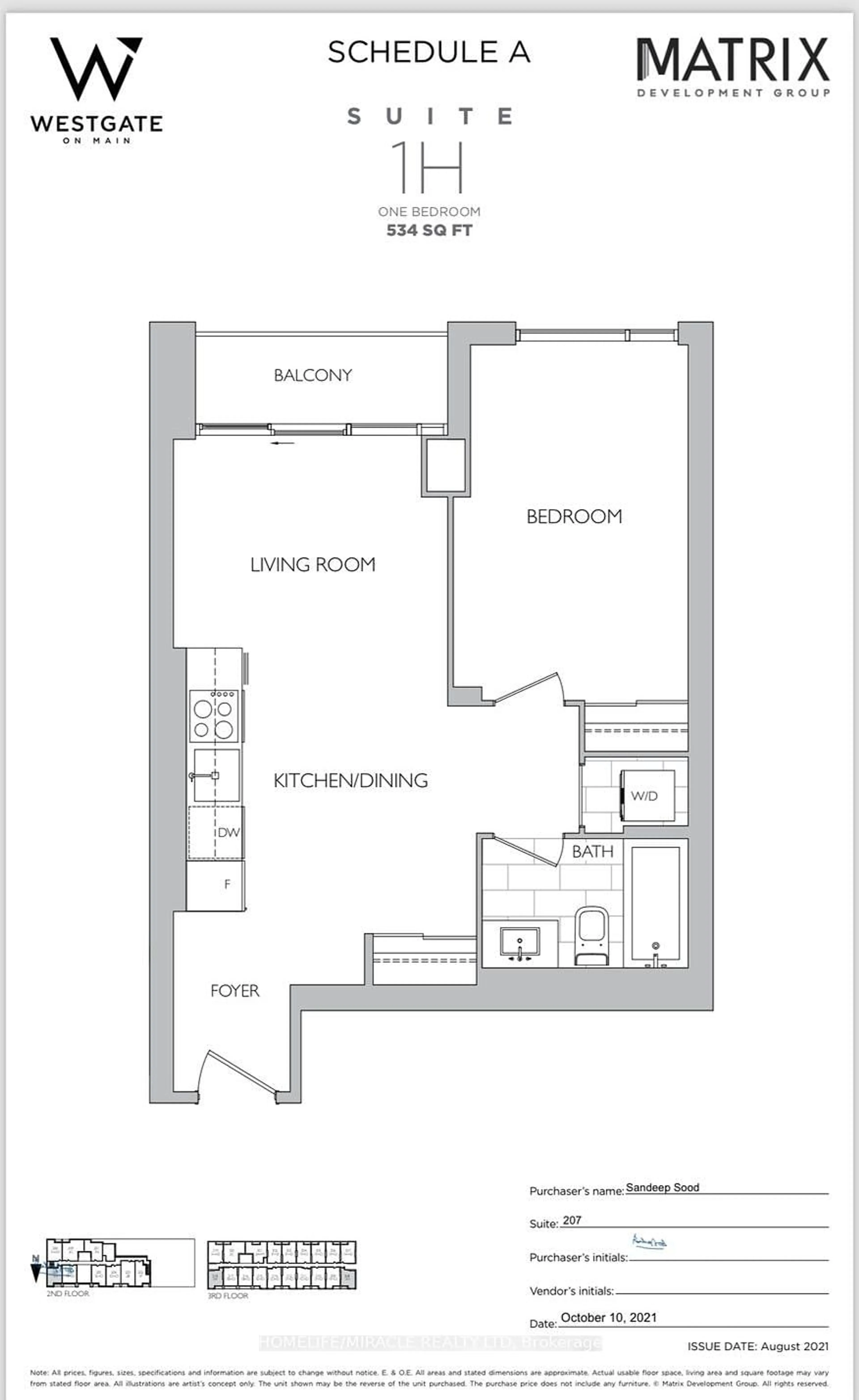 Floor plan for 415 Main St #207, Hamilton Ontario L8P 1K5