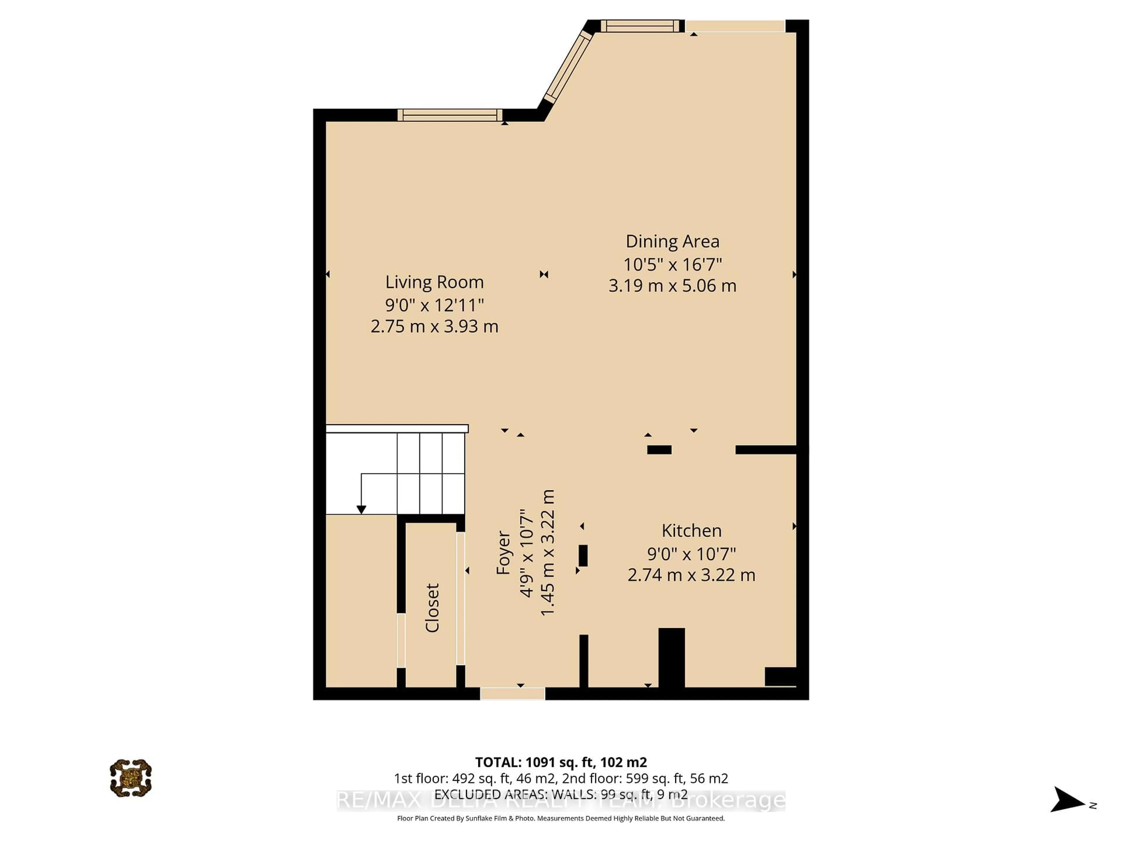 Floor plan for 2871 Richmond Rd #111, Ottawa Ontario K2B 8M5