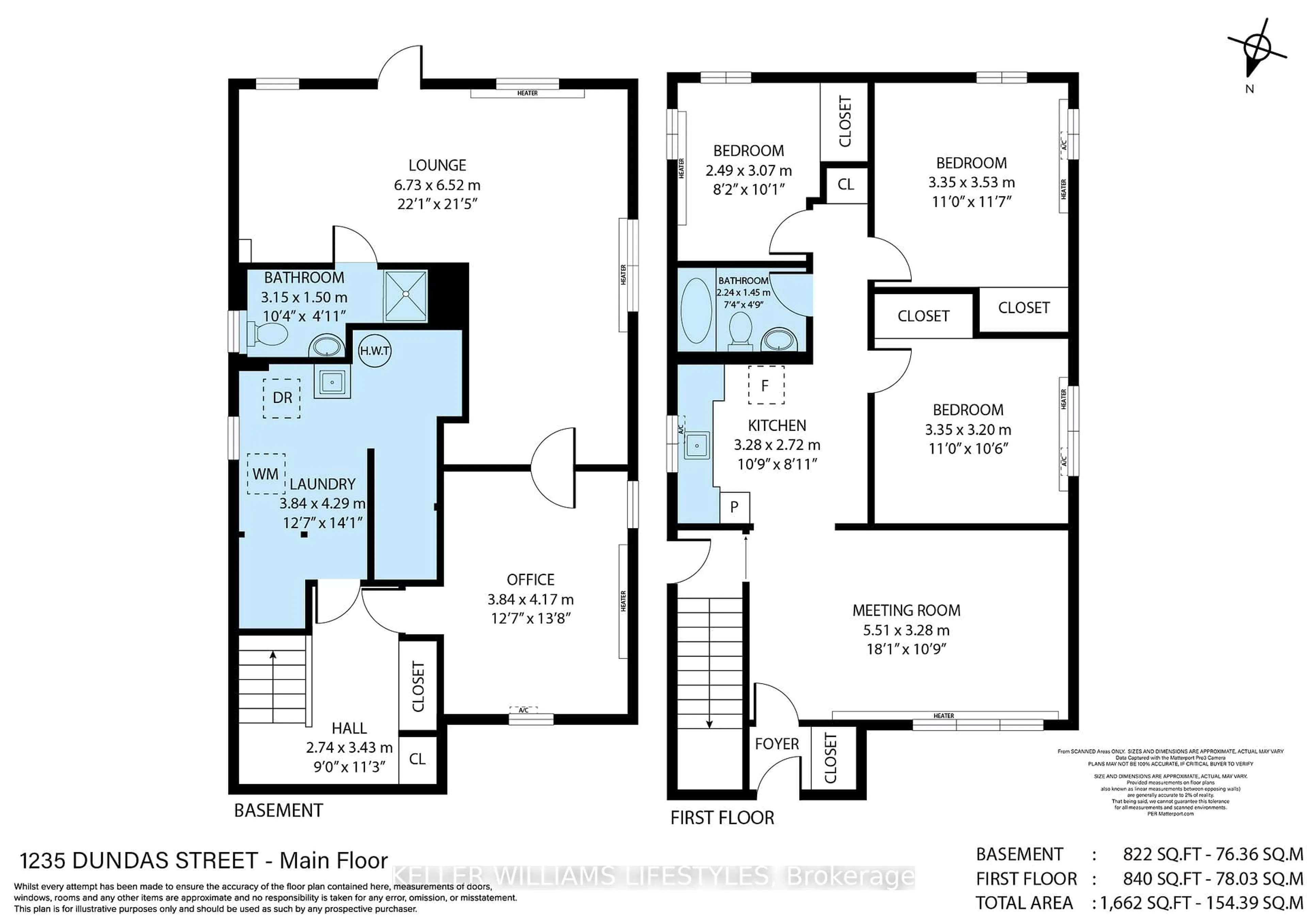 Floor plan for 1235 Dundas St, London East Ontario N5W 3B1
