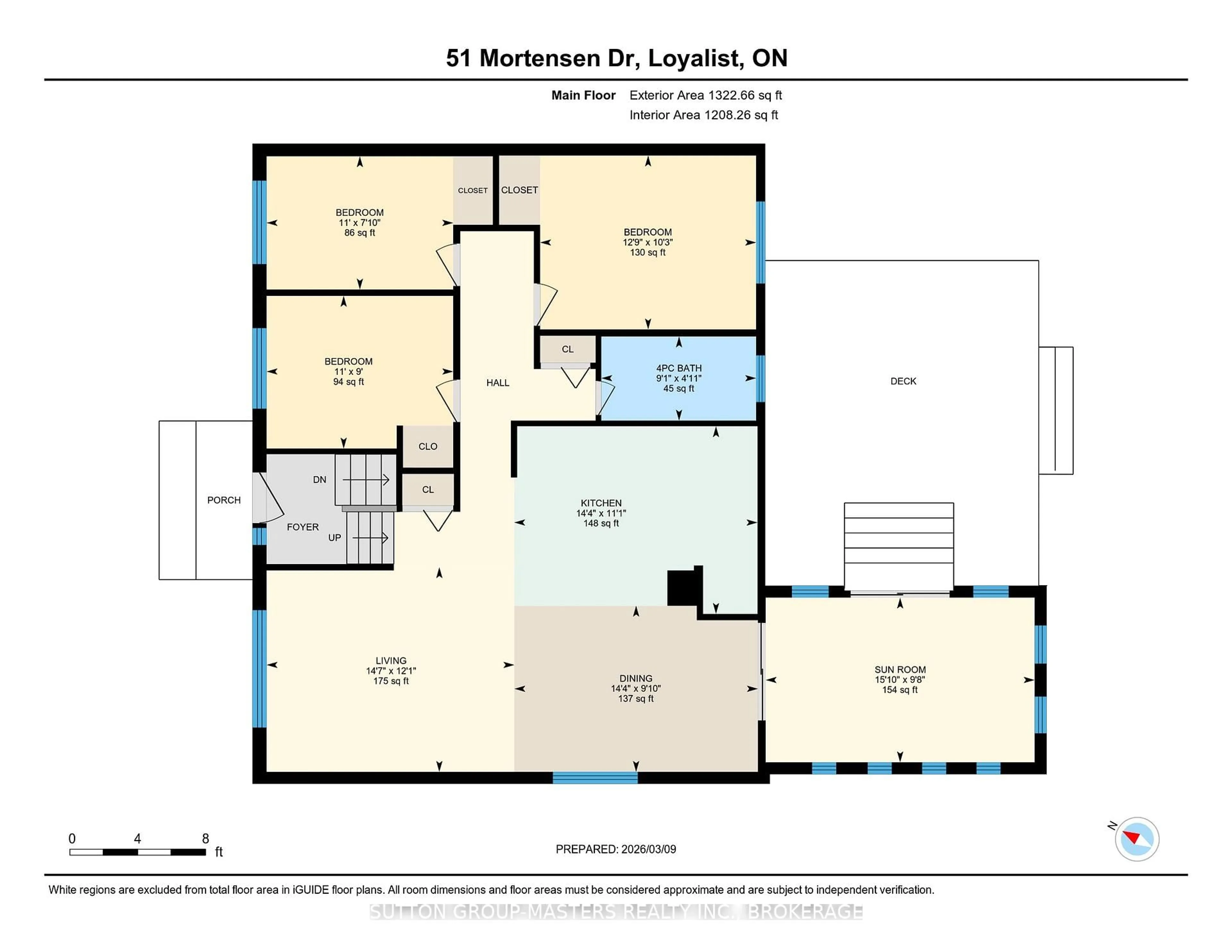 Floor plan for 51 Mortensen Dr, Loyalist Ontario K7N 1W2