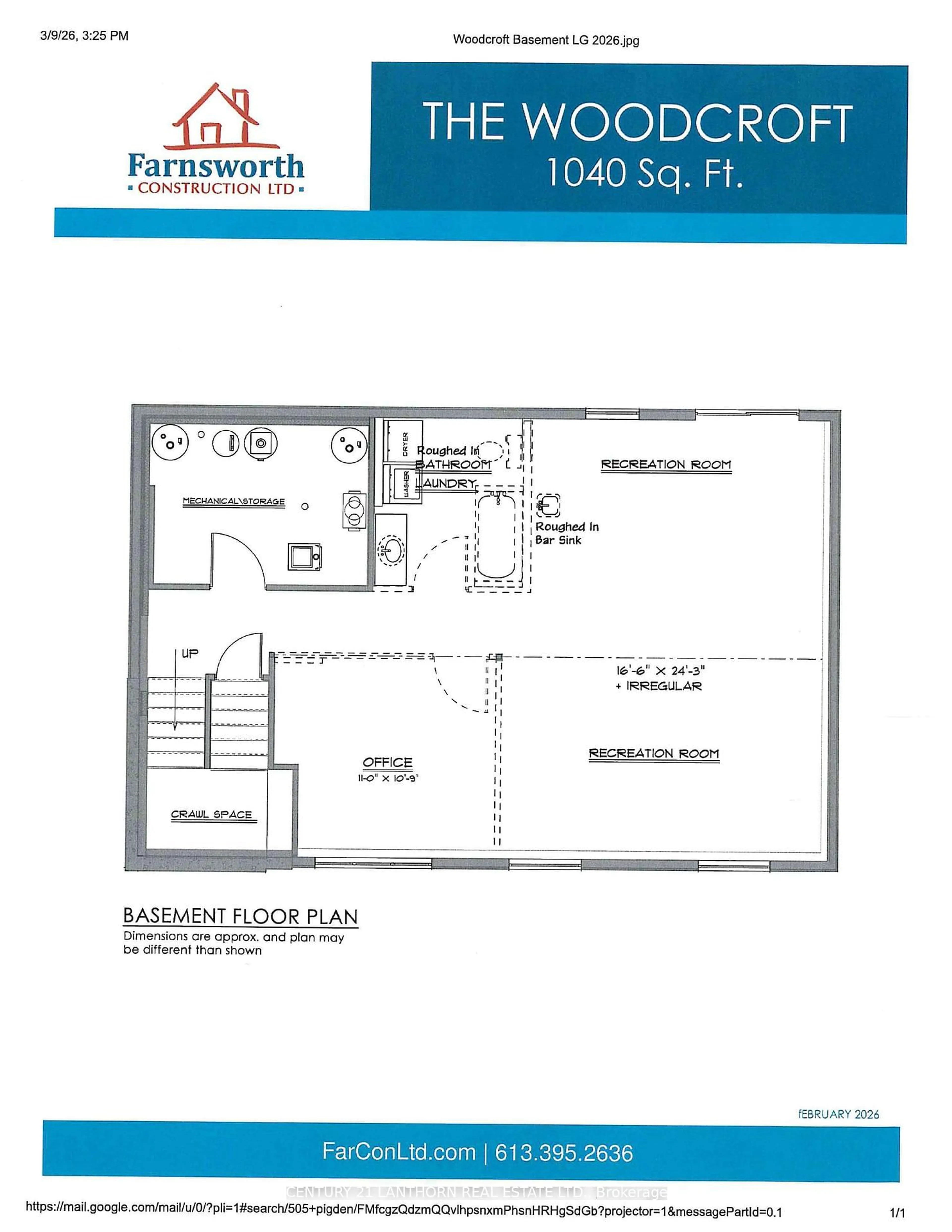 Floor plan for 505 Pigden Rd, Madoc Ontario K0K 2K0